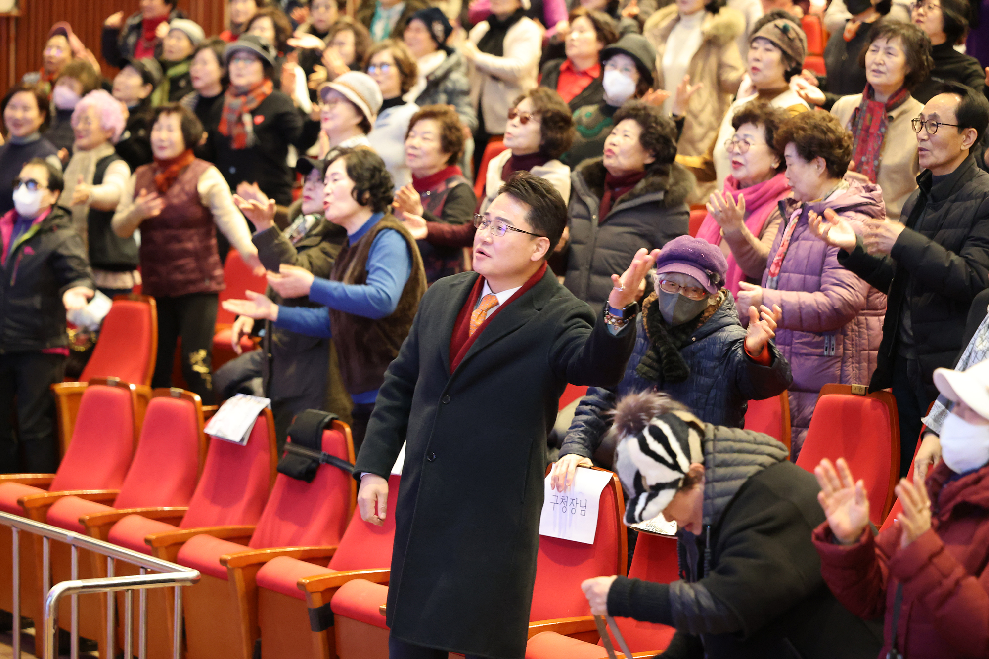 이영재 노래교실