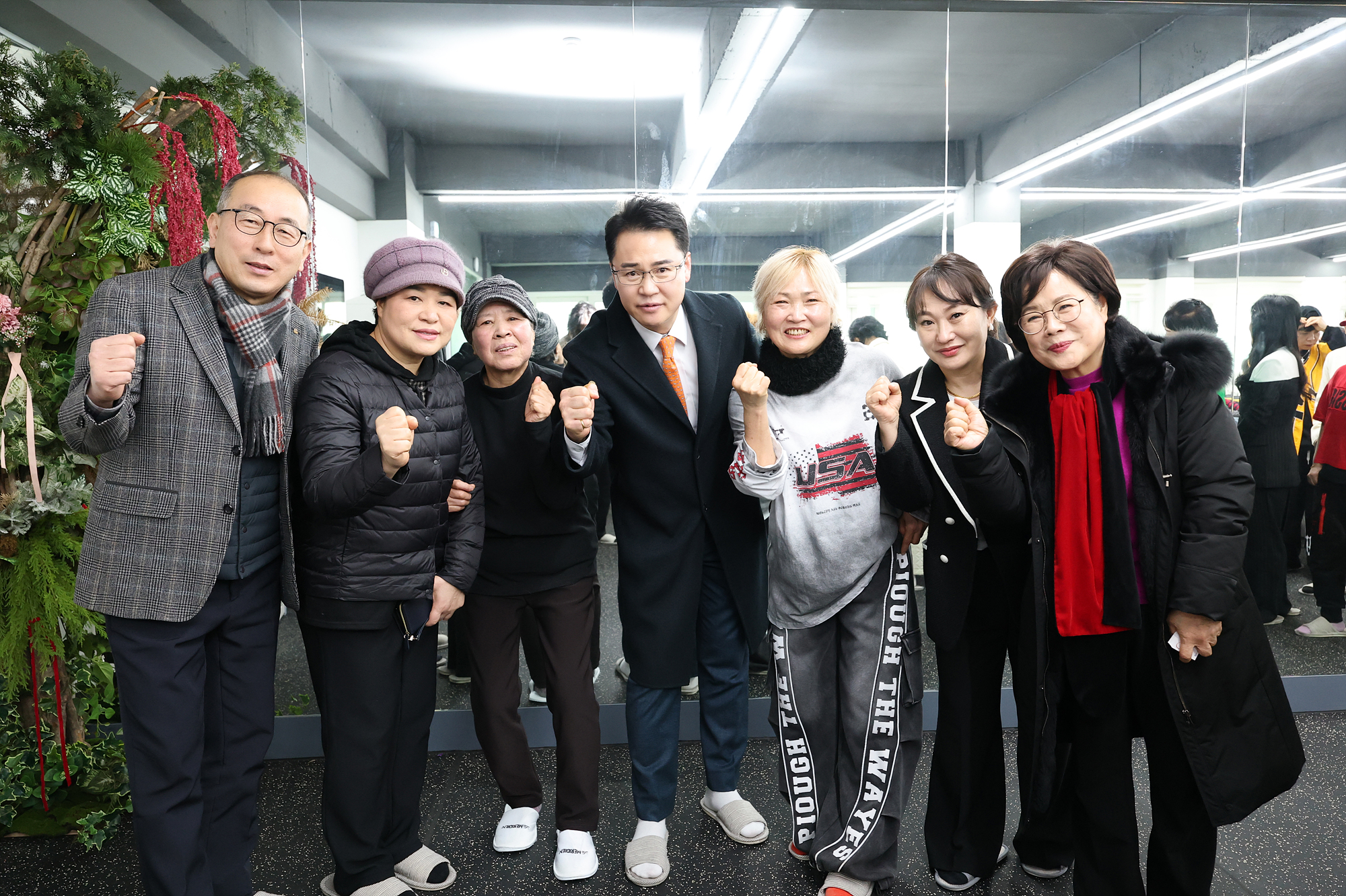 도봉구체조협회 신년회