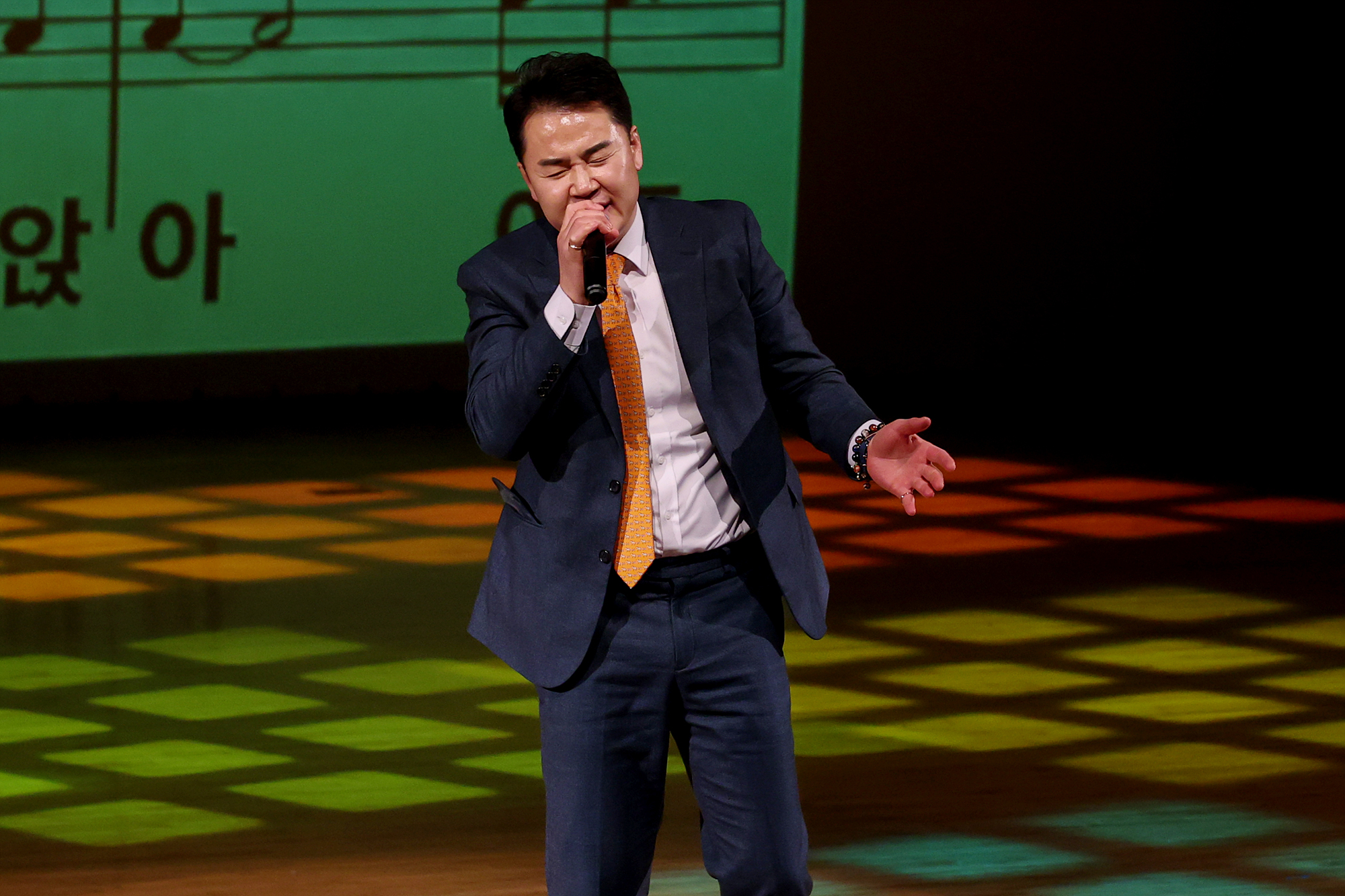 이영재 노래교실