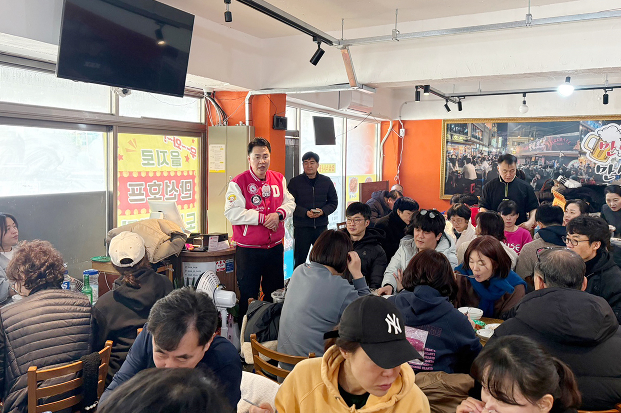 창동 배드민턴 클럽 격려 방문