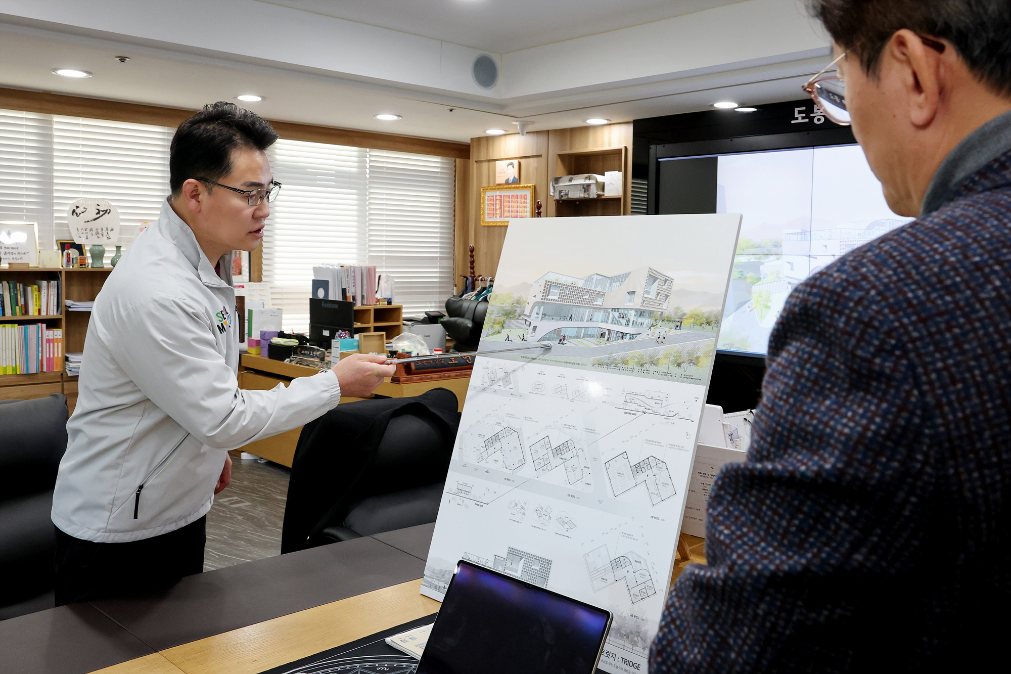 쌍문3동 주민센터 설계 당선작 보고회