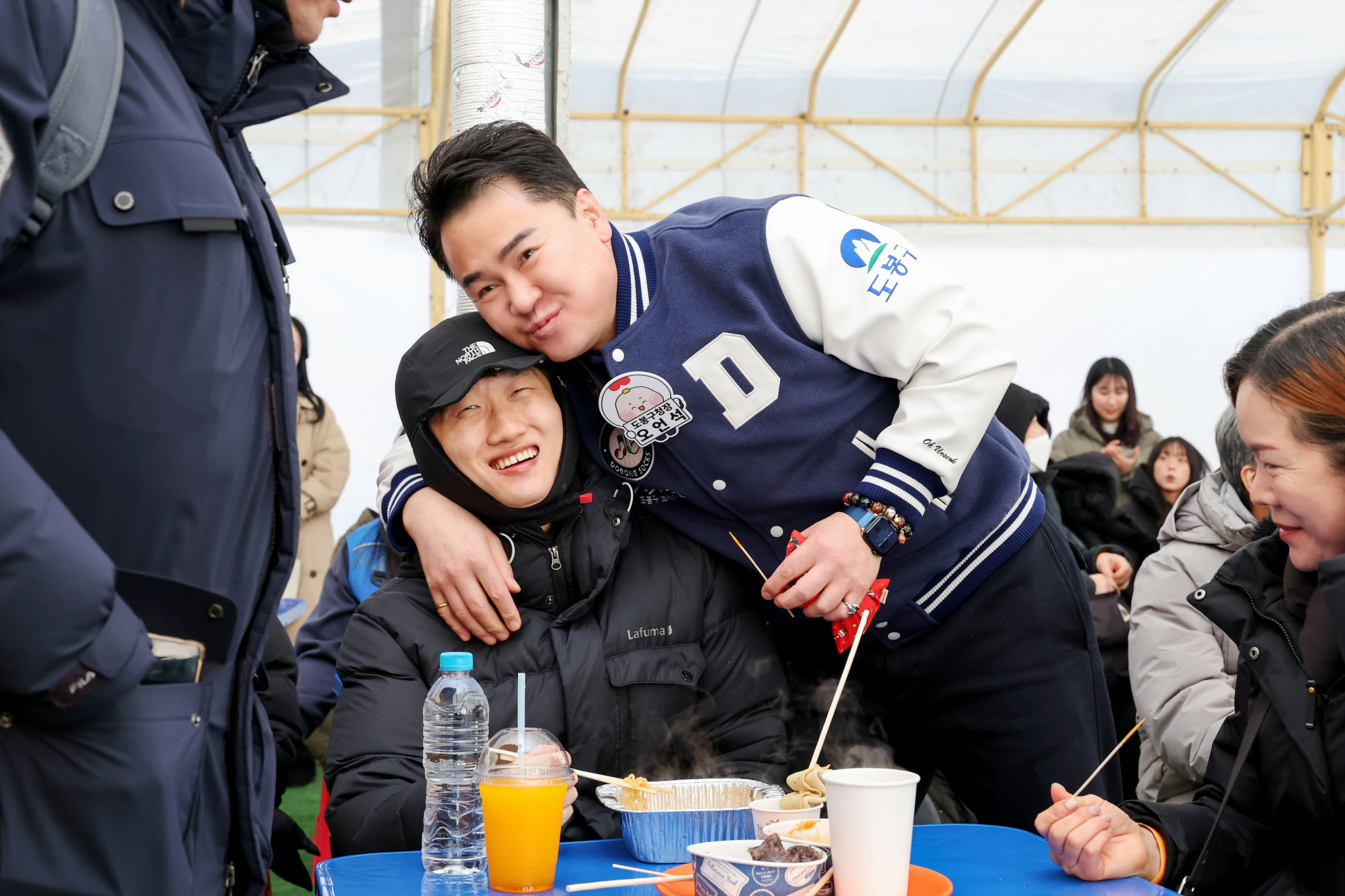 장애인가족 계절스포츠 행사