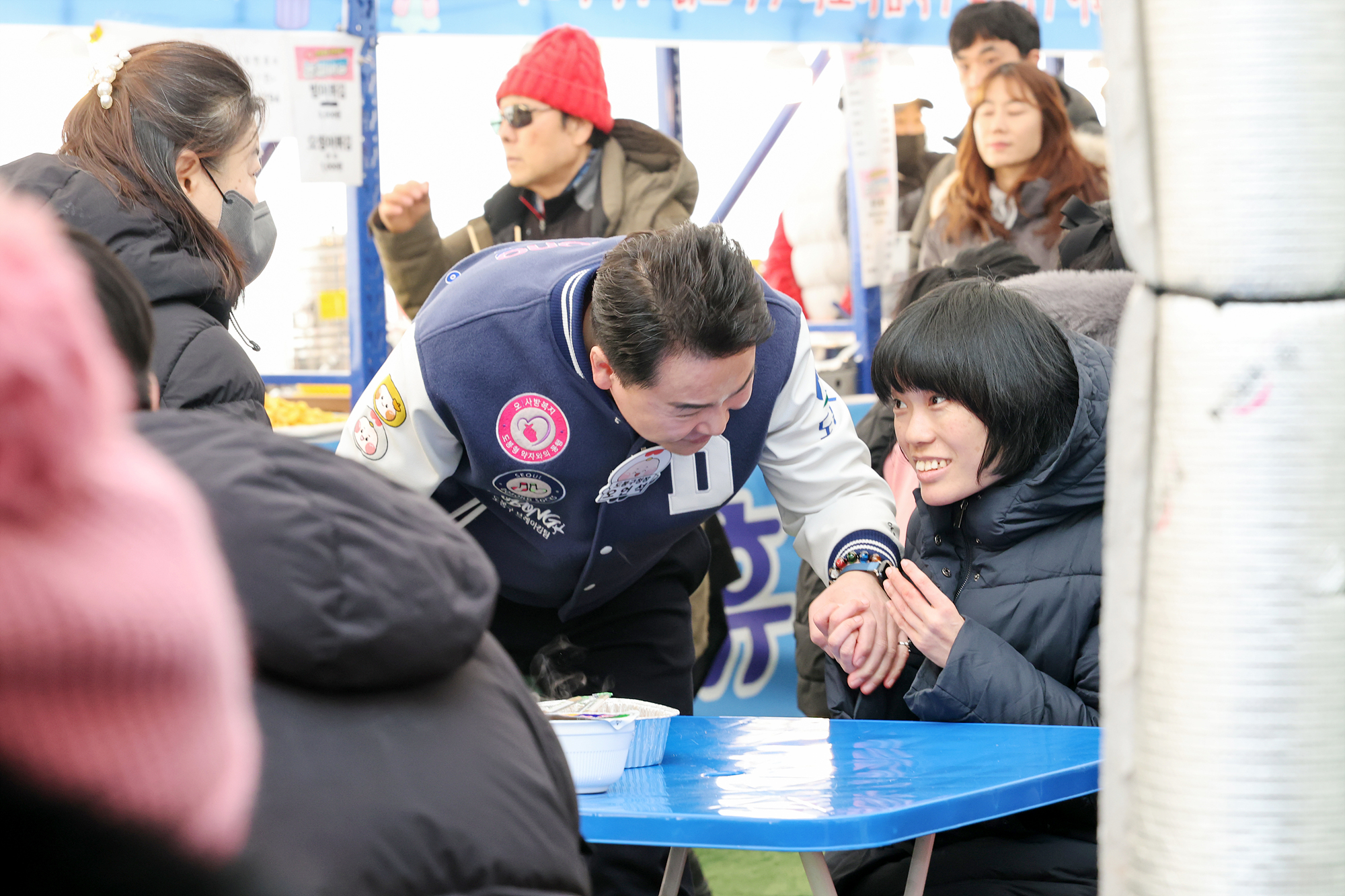 장애인가족 계절스포츠 행사