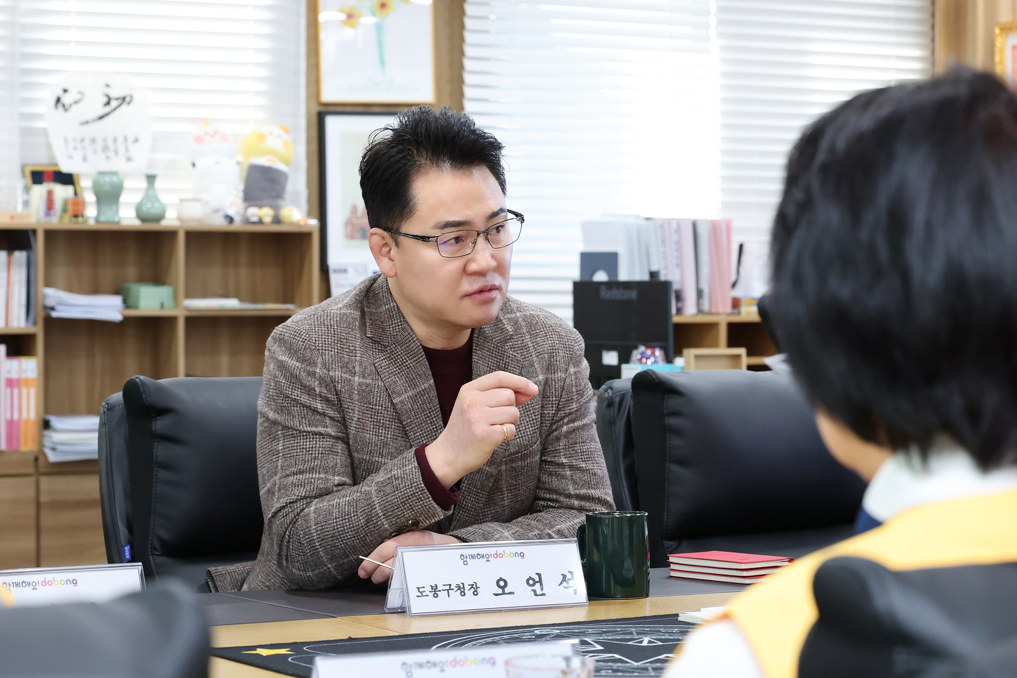 적십자회 특별회비 전달식