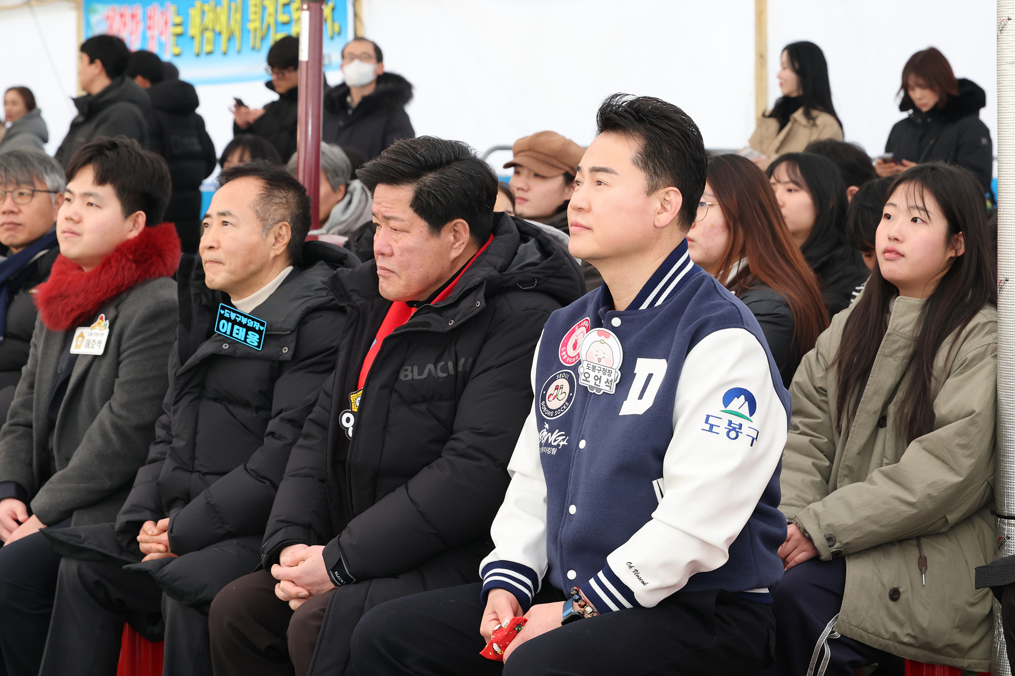 장애인가족 계절스포츠 행사