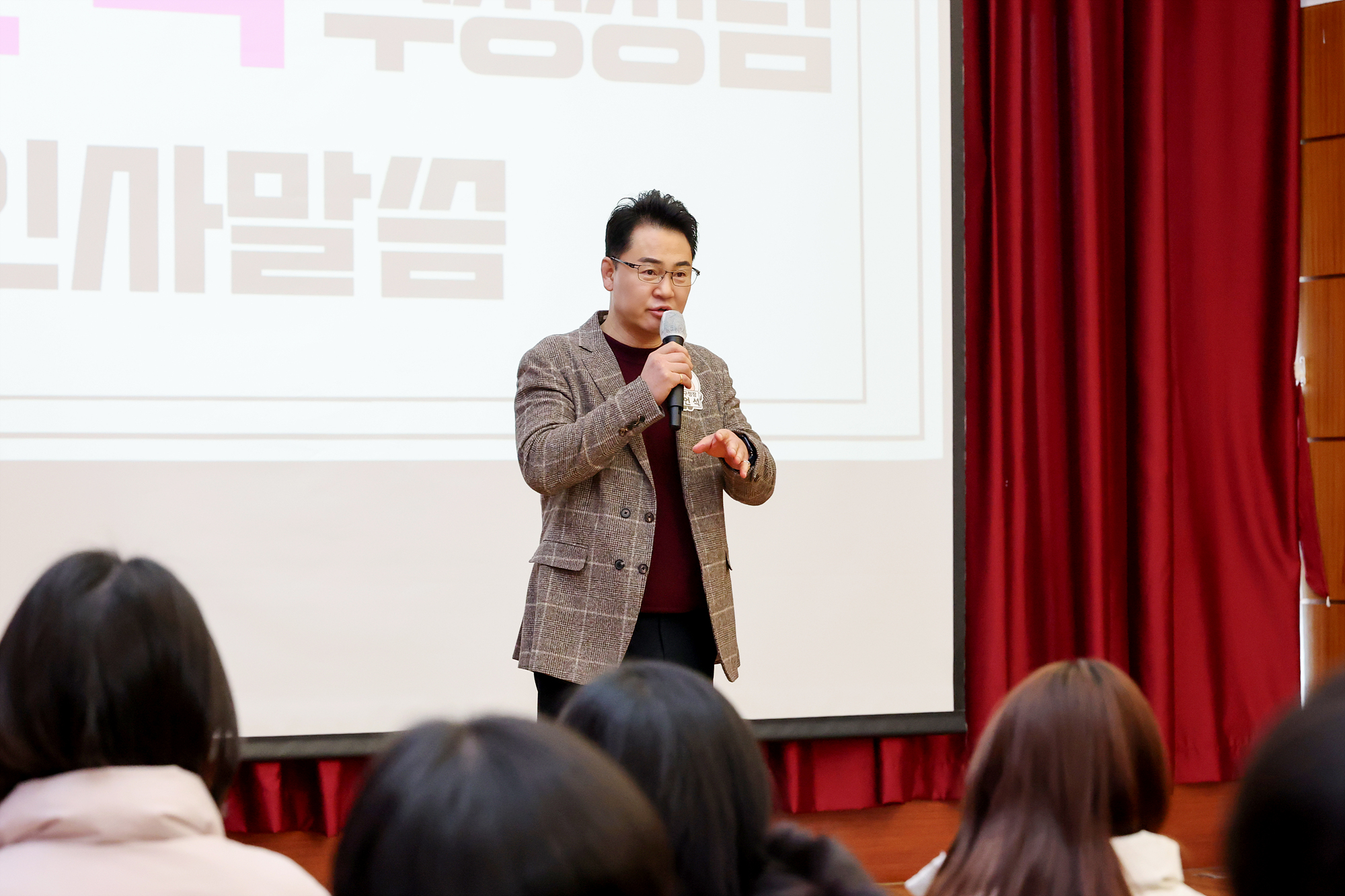 상반기 청년 구정 체험단 수료식