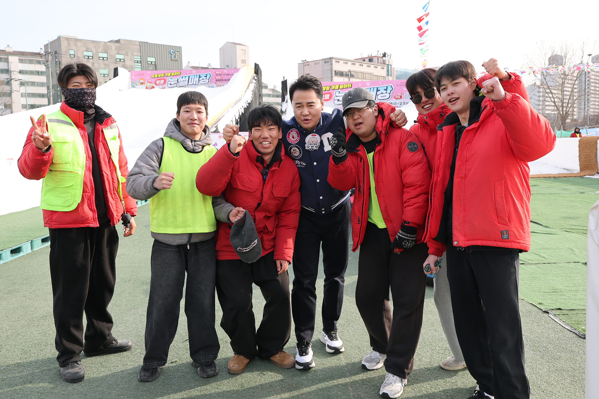 장애인가족 계절스포츠 행사