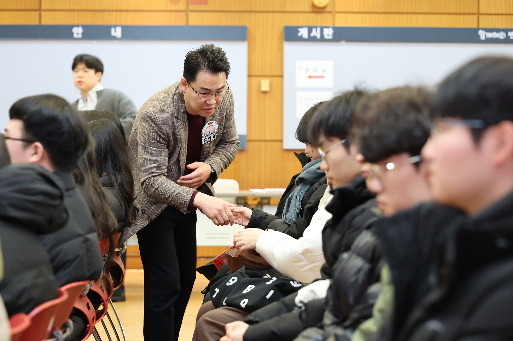 상반기 청년 구정 체험단 수료식