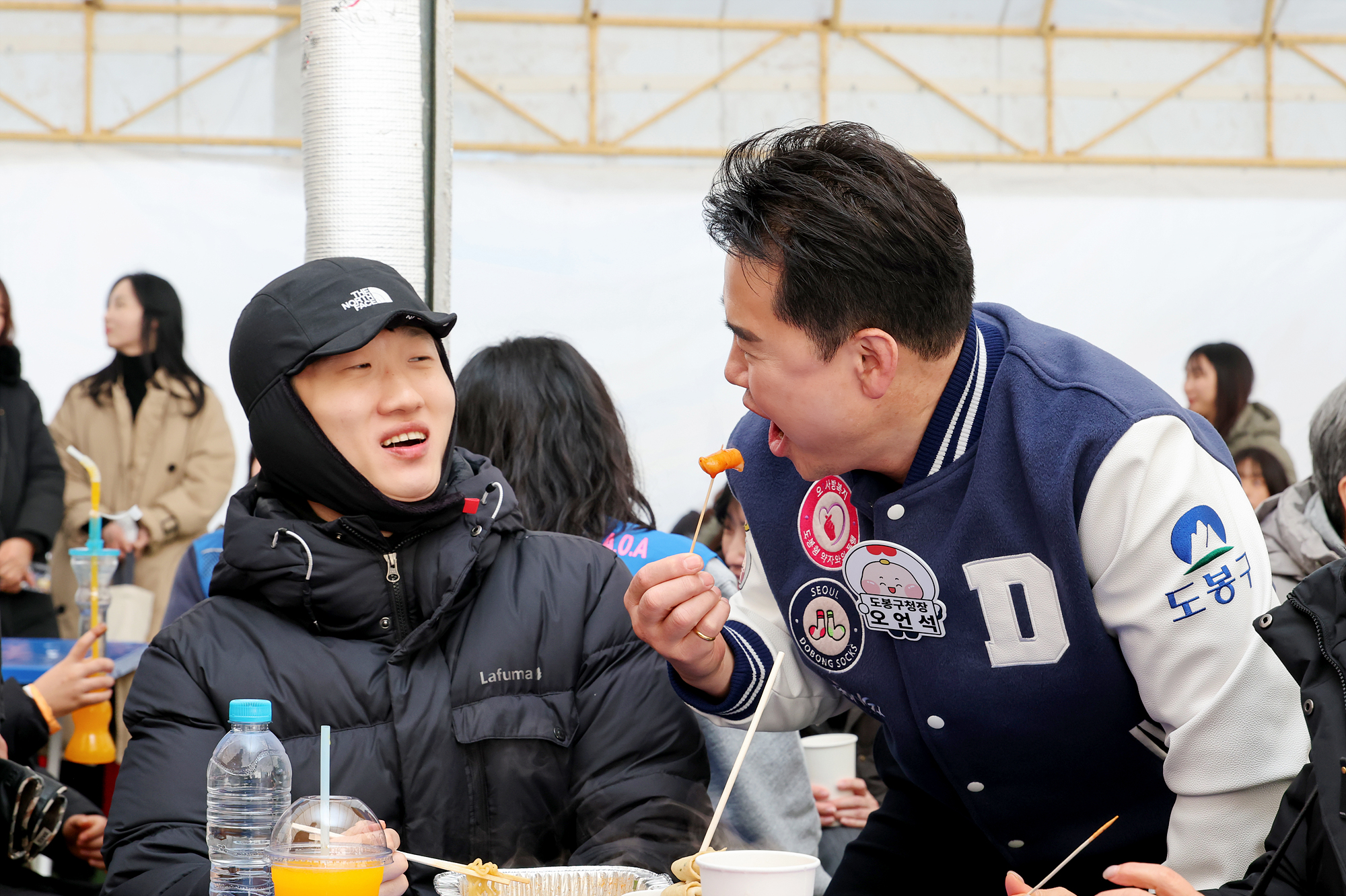 장애인가족 계절스포츠 행사