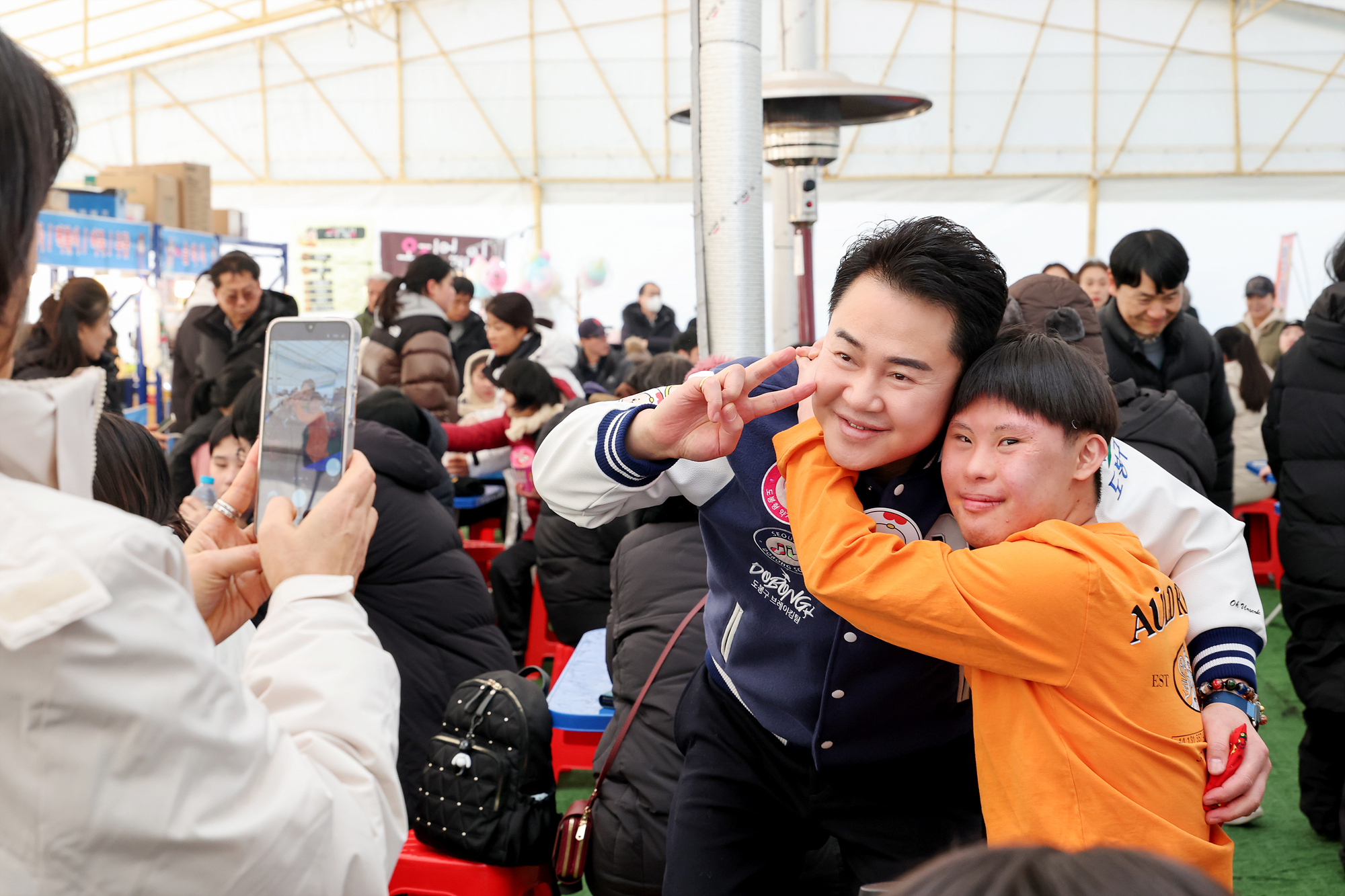 장애인가족 계절스포츠 행사