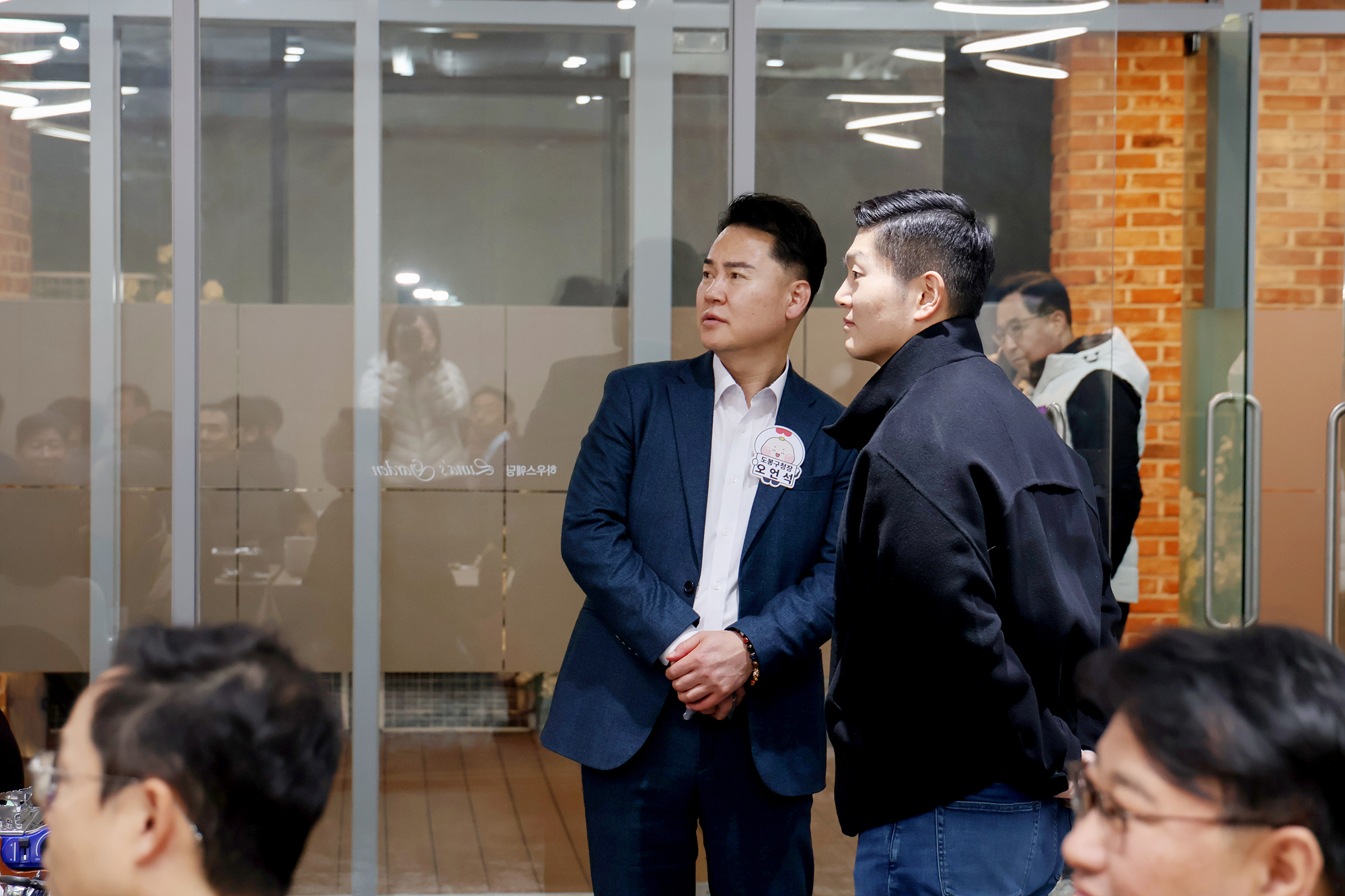 도봉구 치과의사회 송년회