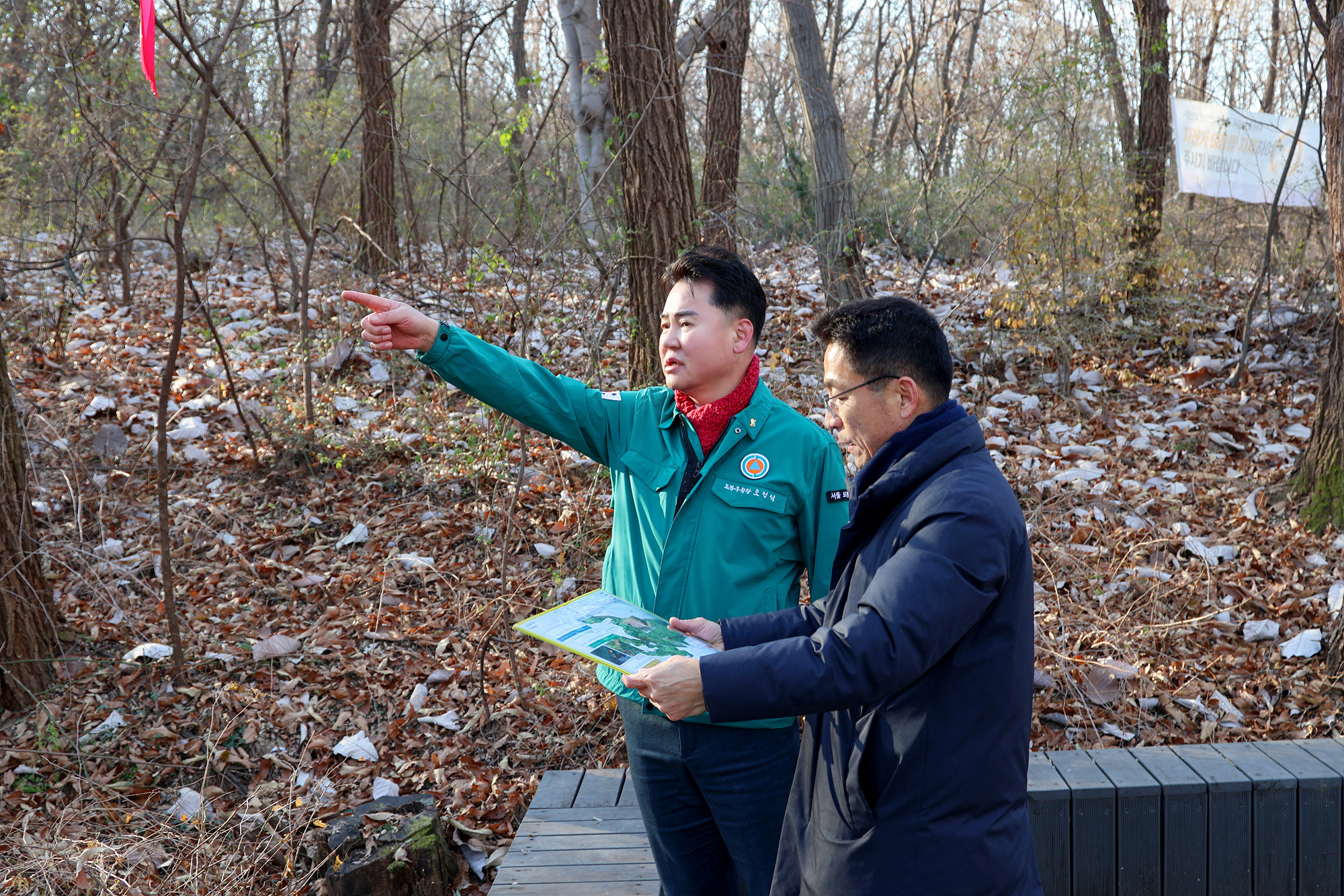 도봉둘레길(초안산구간) 조성사업 현장방문