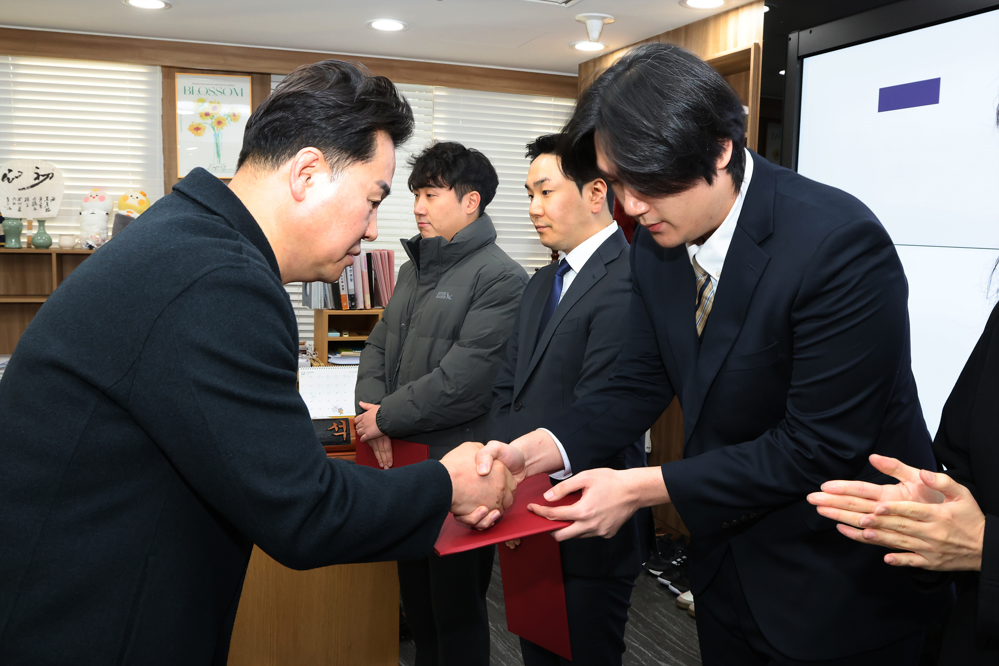 신규자 임용장 수여식