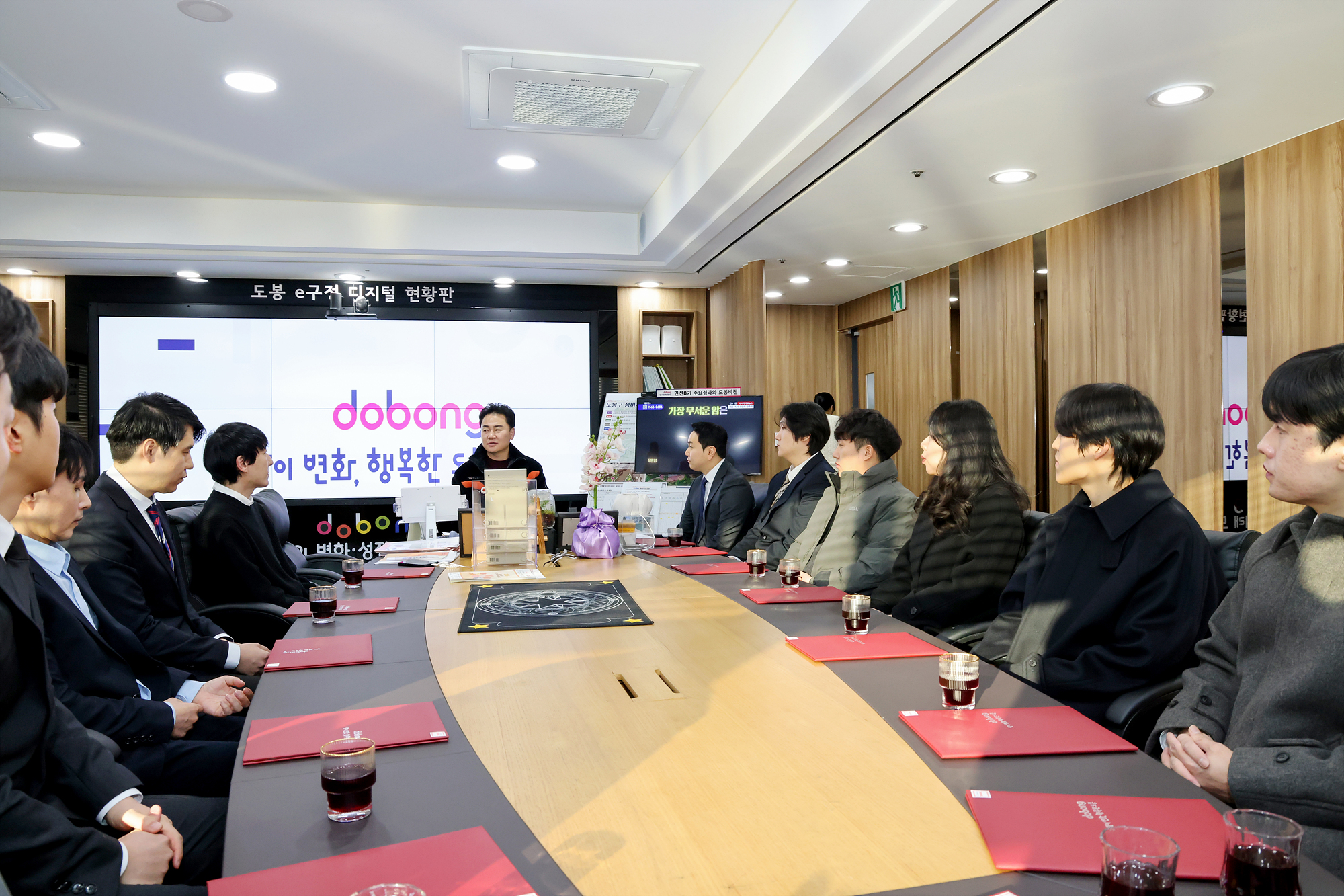 신규자 임용장 수여식