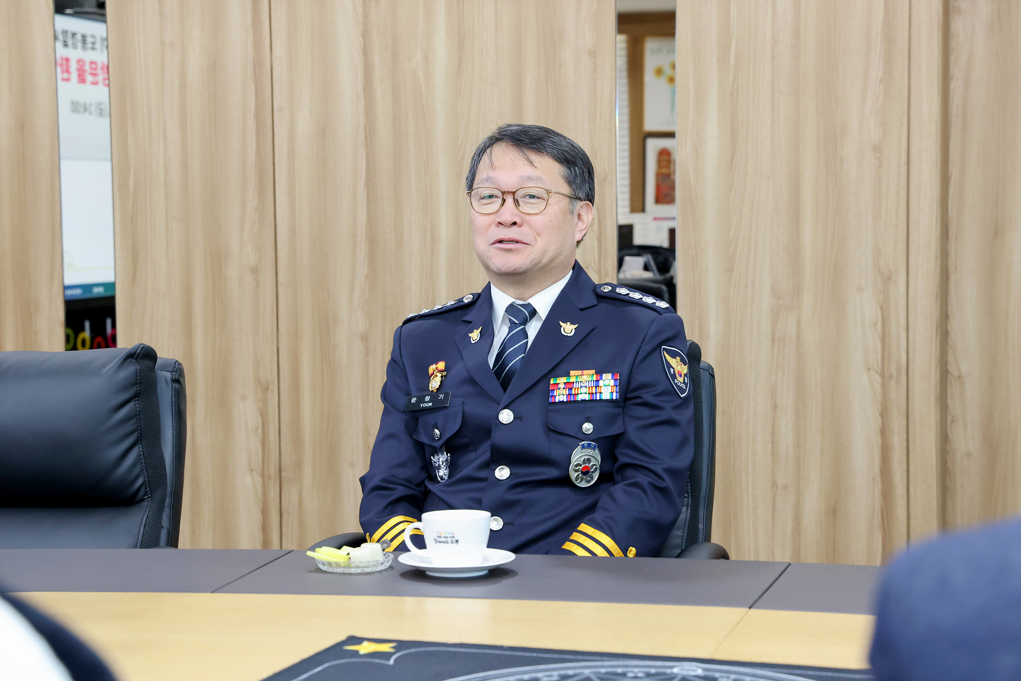 경찰서장 간담회