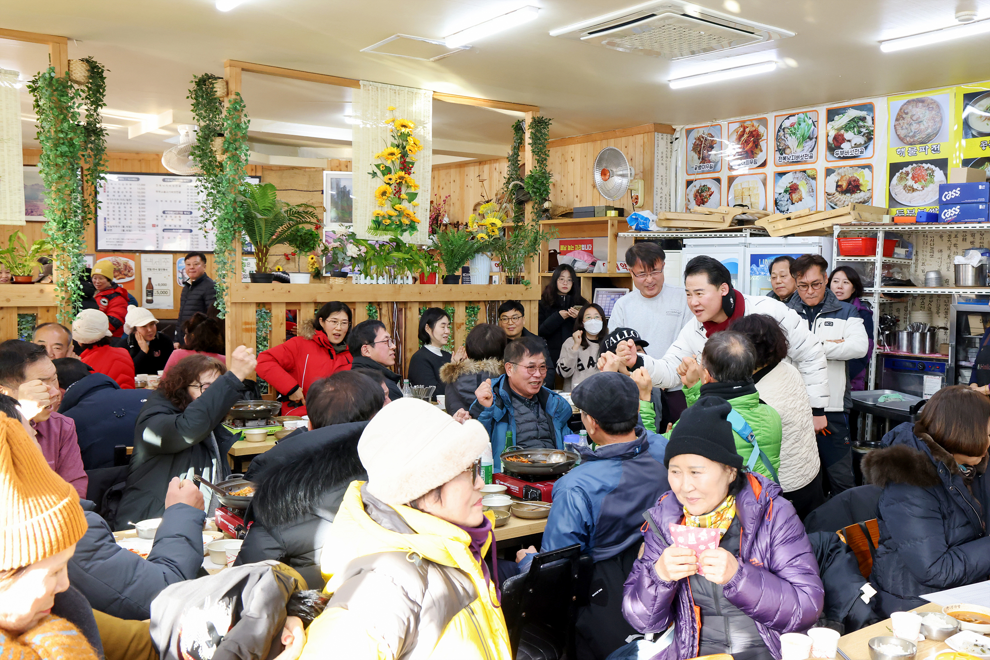 해맞이 후 주민 새해인사