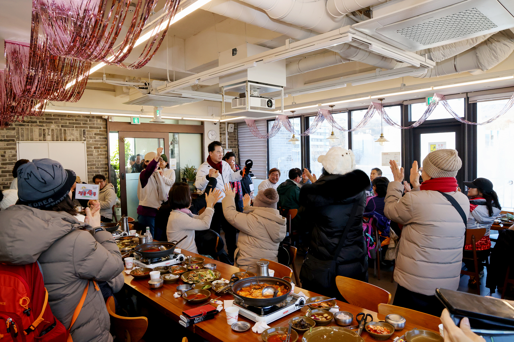 해맞이 후 주민 새해인사