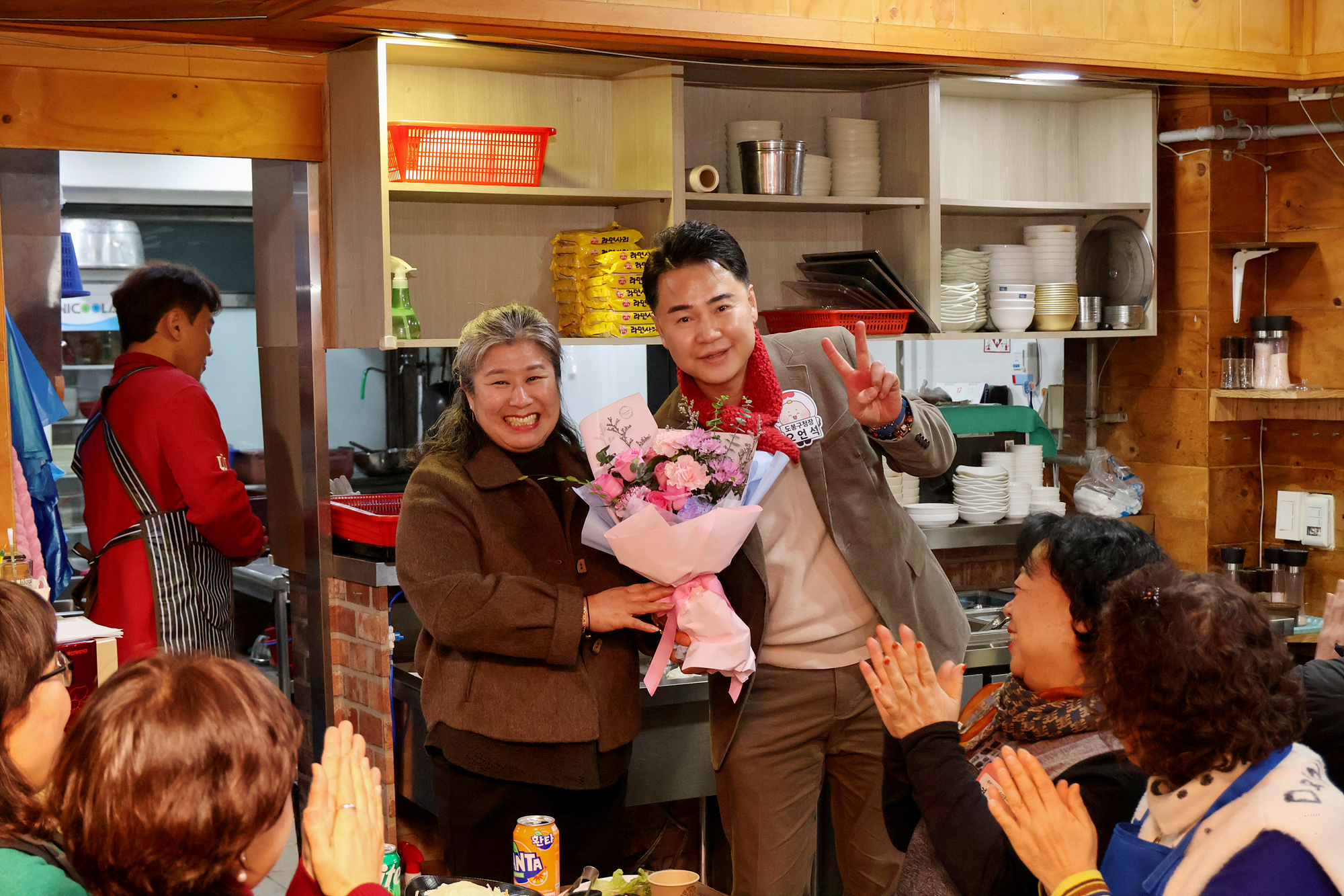 방학2동 통합 송년회