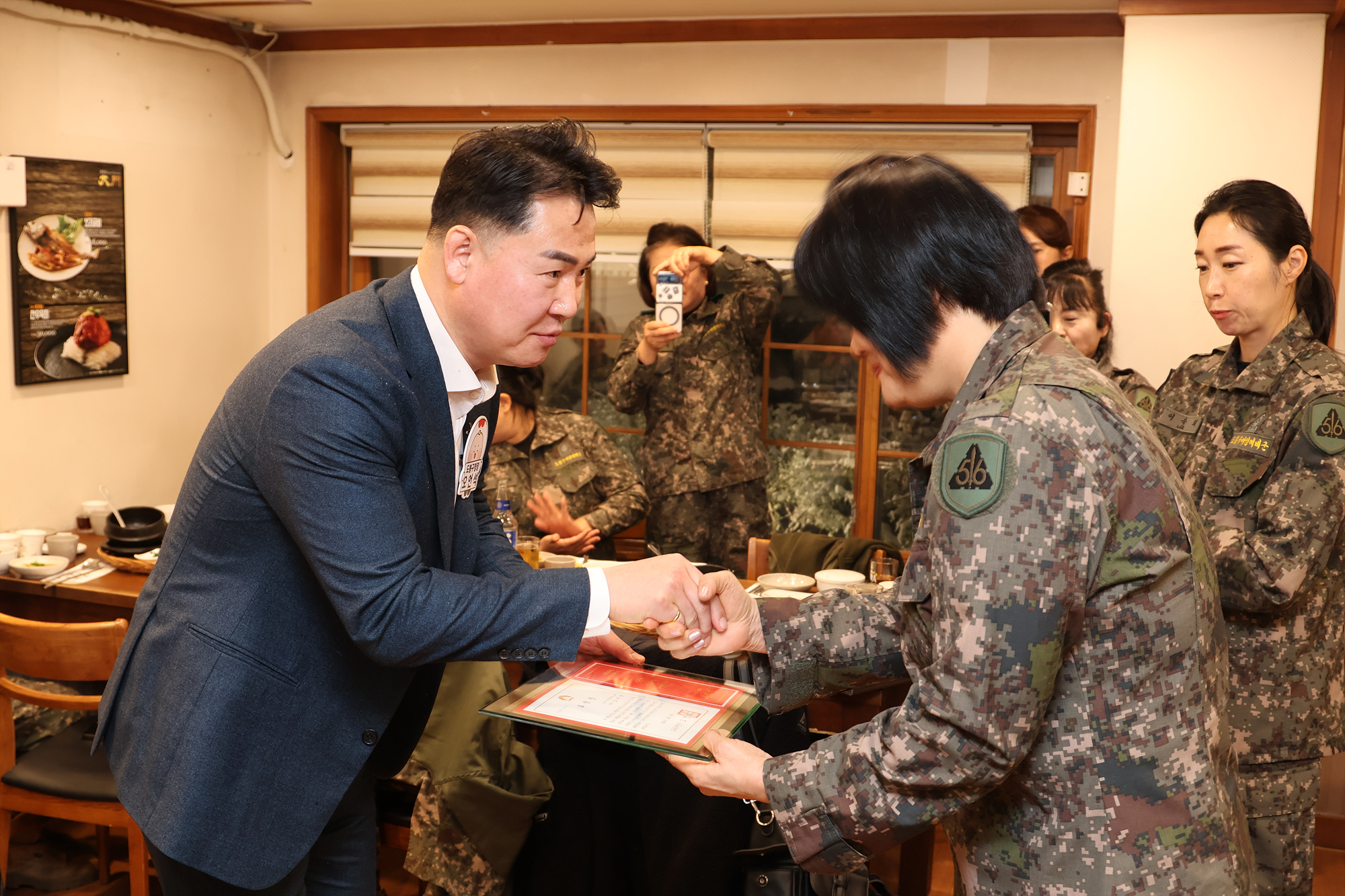 여성예비군소대 송년간담회