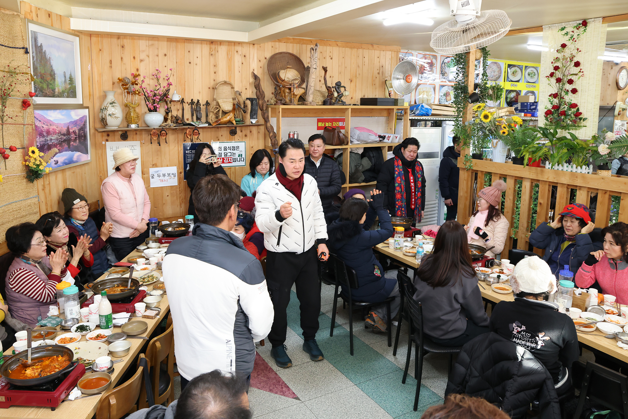 해맞이 후 주민 새해인사