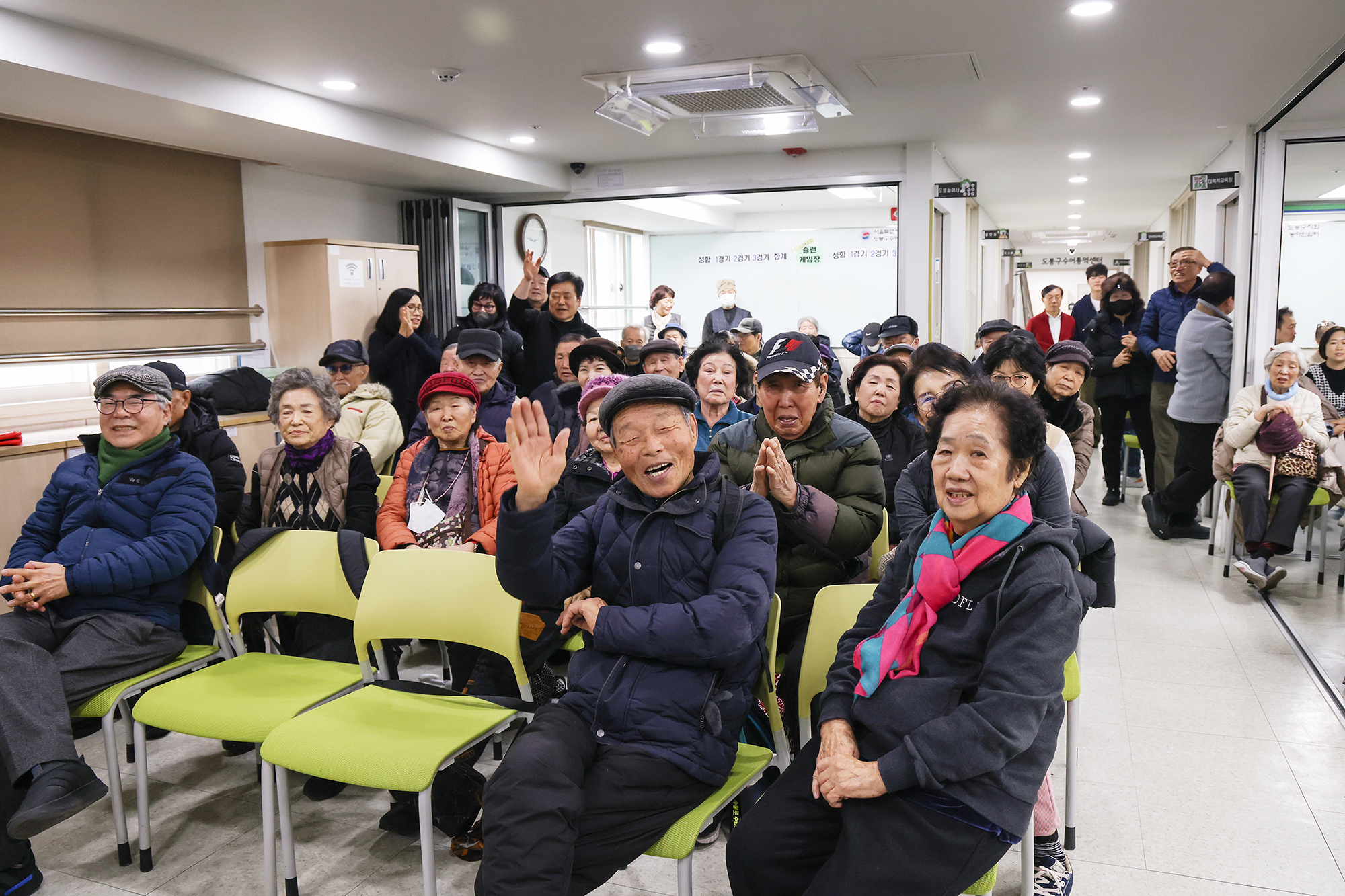 수어통역센터 설맞이 위안 행사