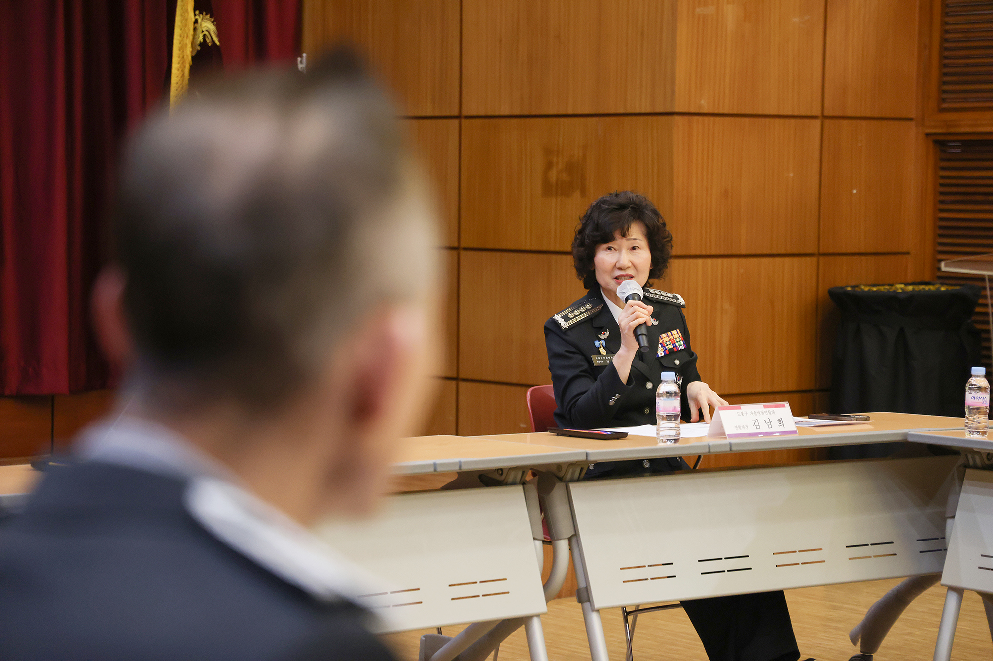 자율방범연합대 정기회의