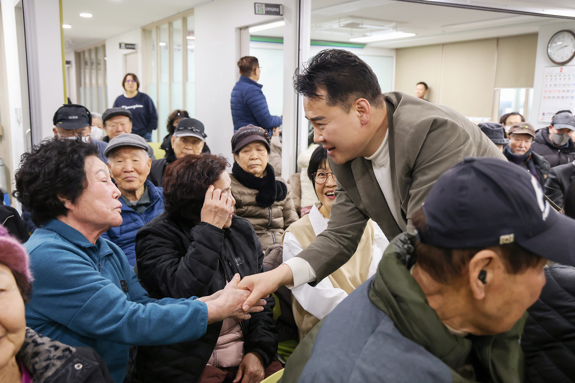 수어통역센터 설맞이 위안 행사