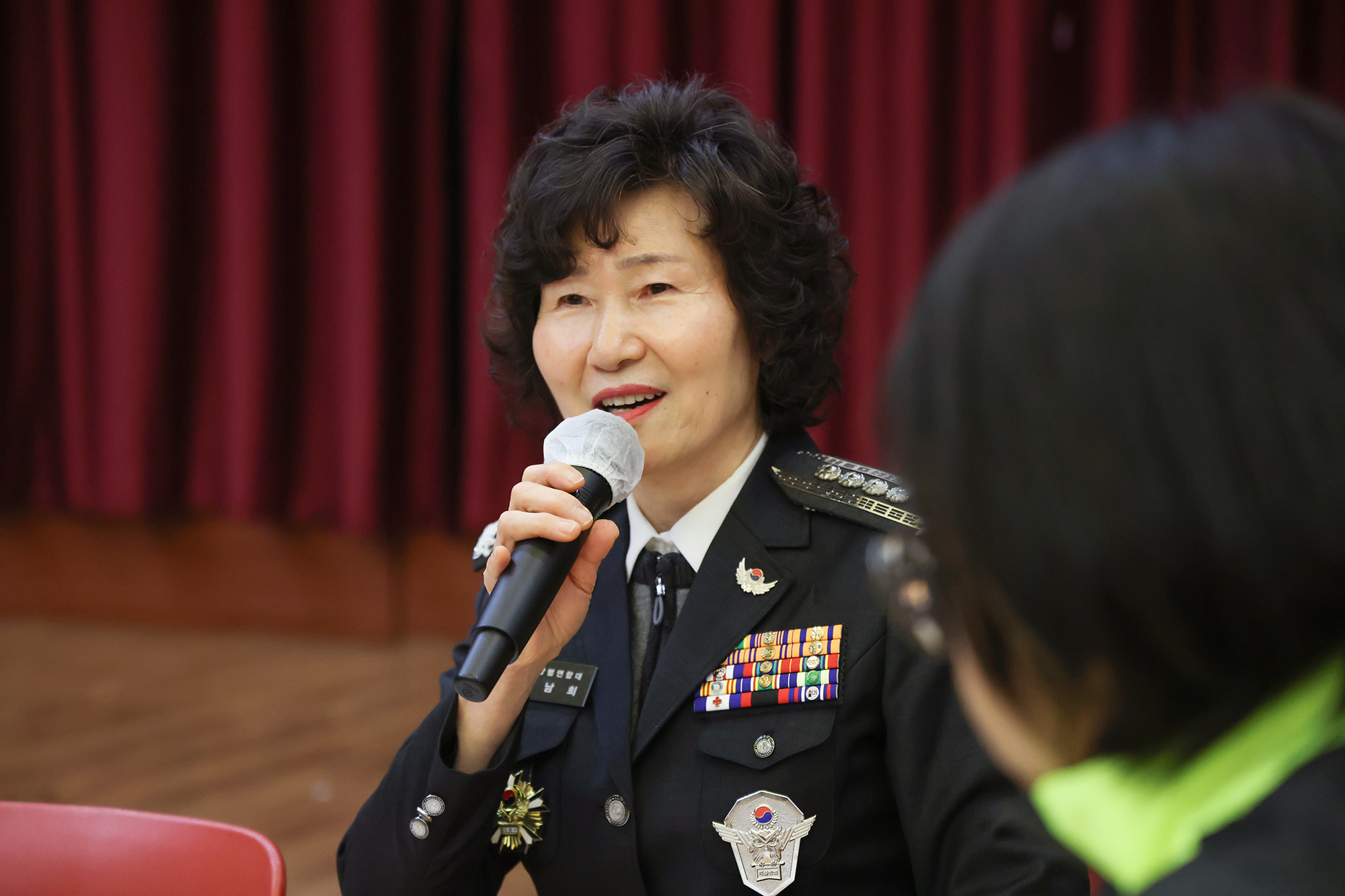 자율방범연합대 정기회의