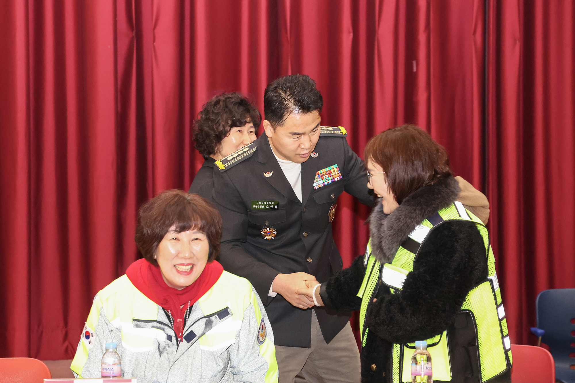 자율방범연합대 정기회의