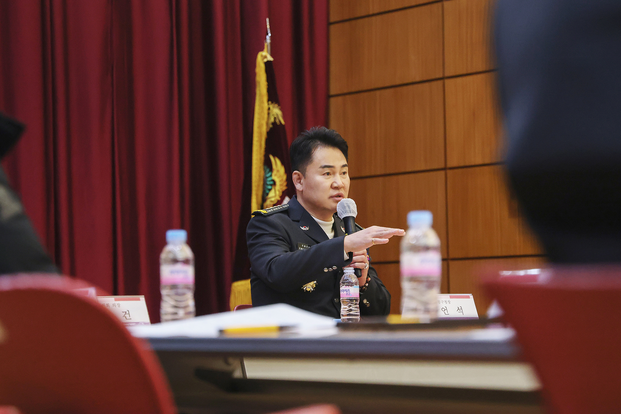 자율방범연합대 정기회의