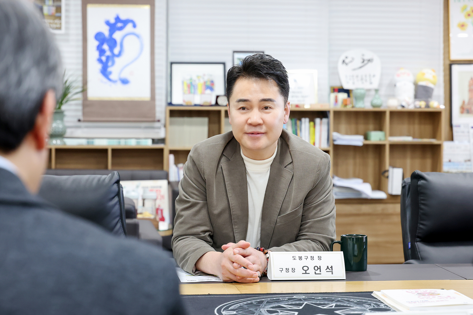 새마을금고 성품 전달식