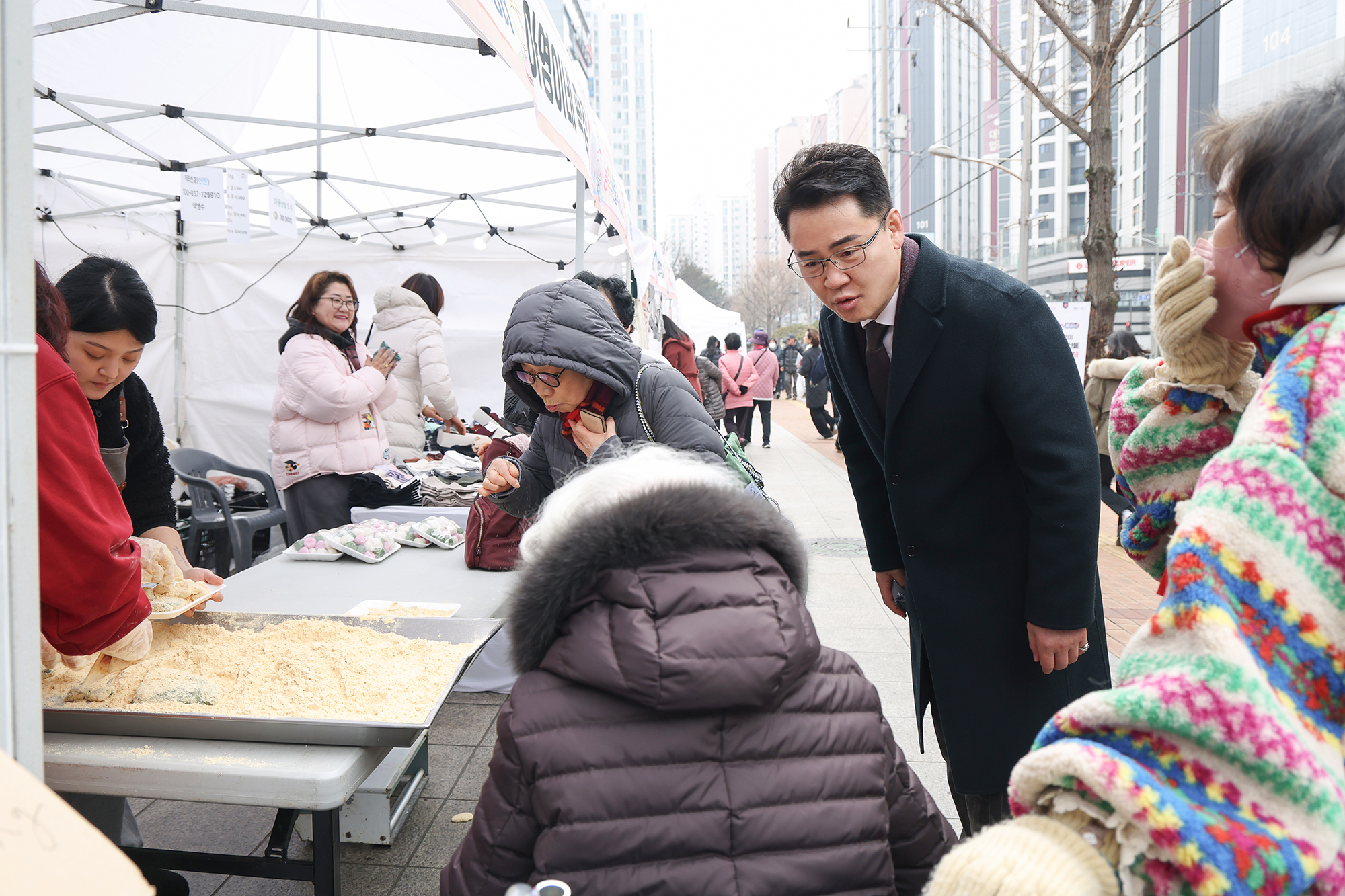 설맞이 직거래장터 라운딩