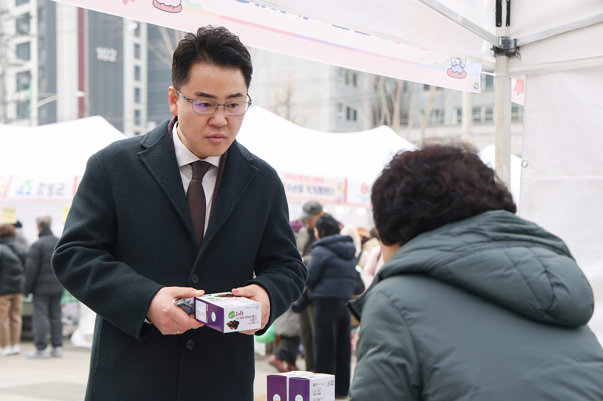 설맞이 직거래장터 라운딩
