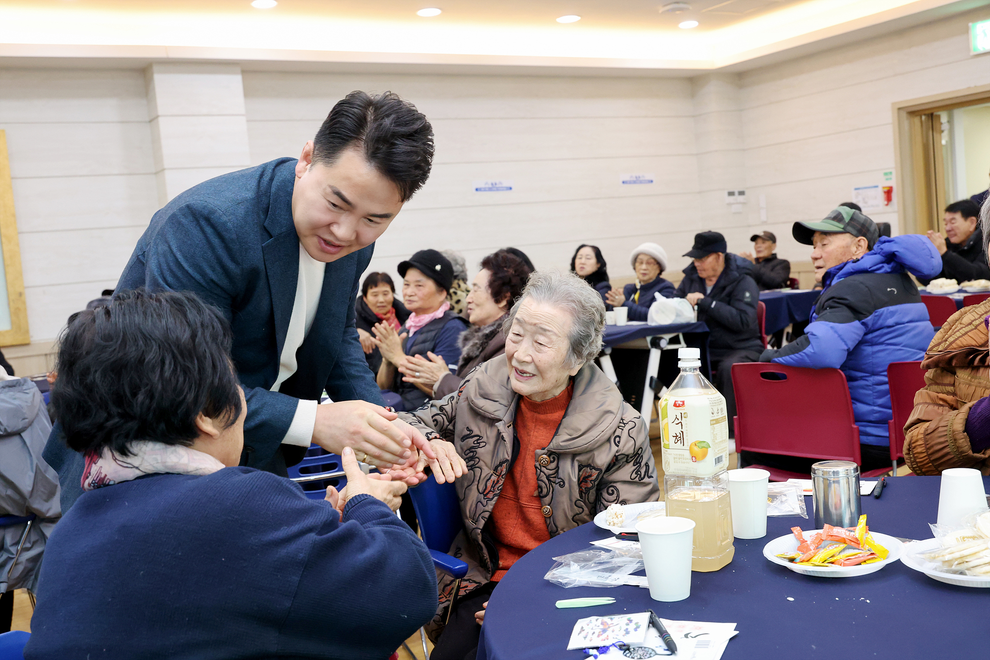 창동종합사회복지관 설날 행사