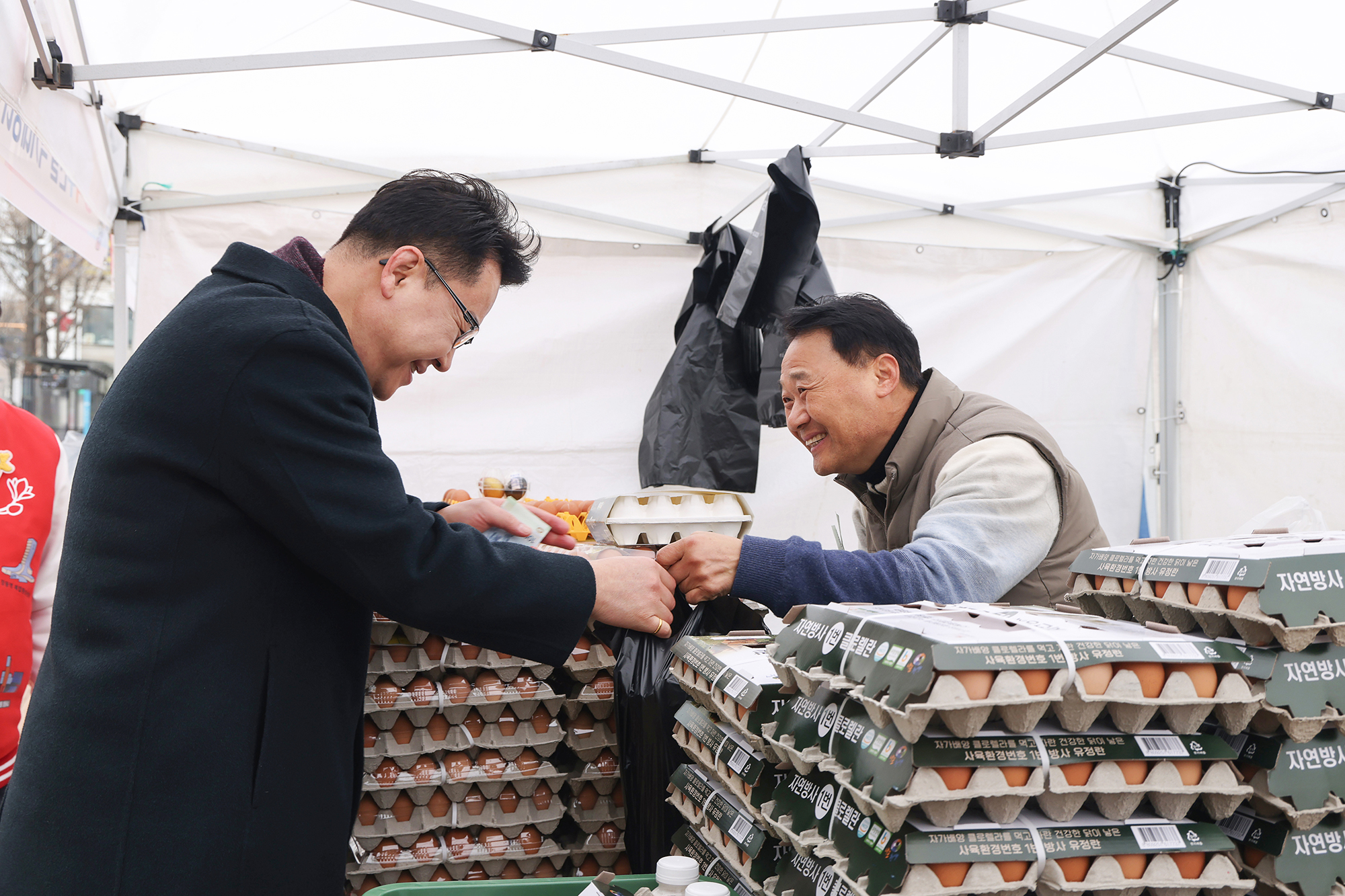 설맞이 직거래장터 라운딩
