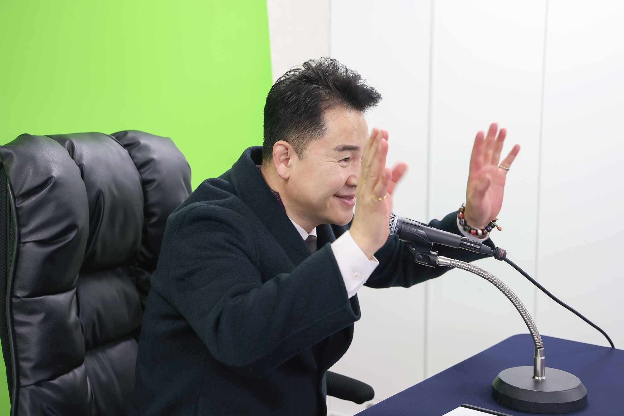 스마트경로당 설 명절 인사