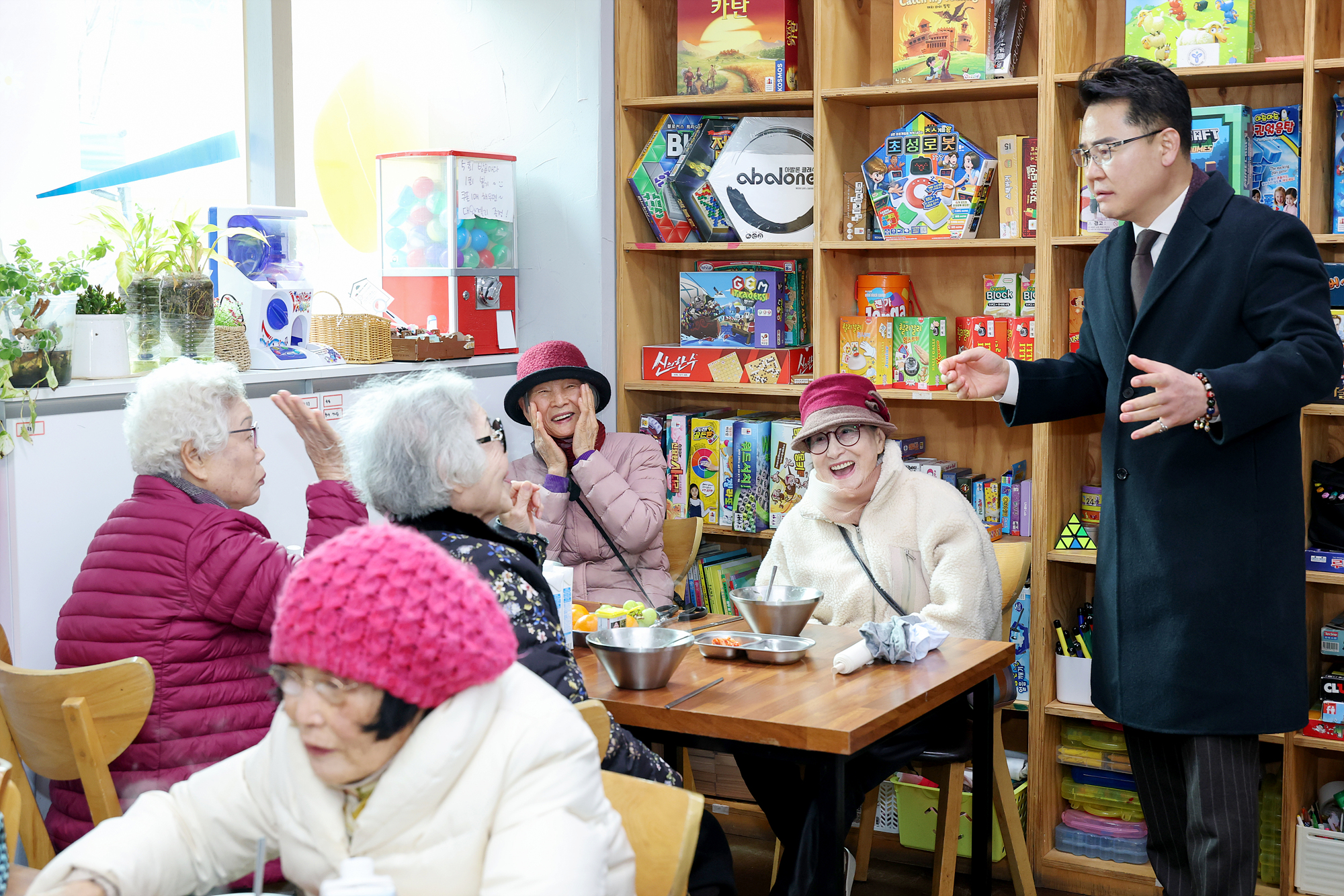 방아골종합사회복지관 설날 행사