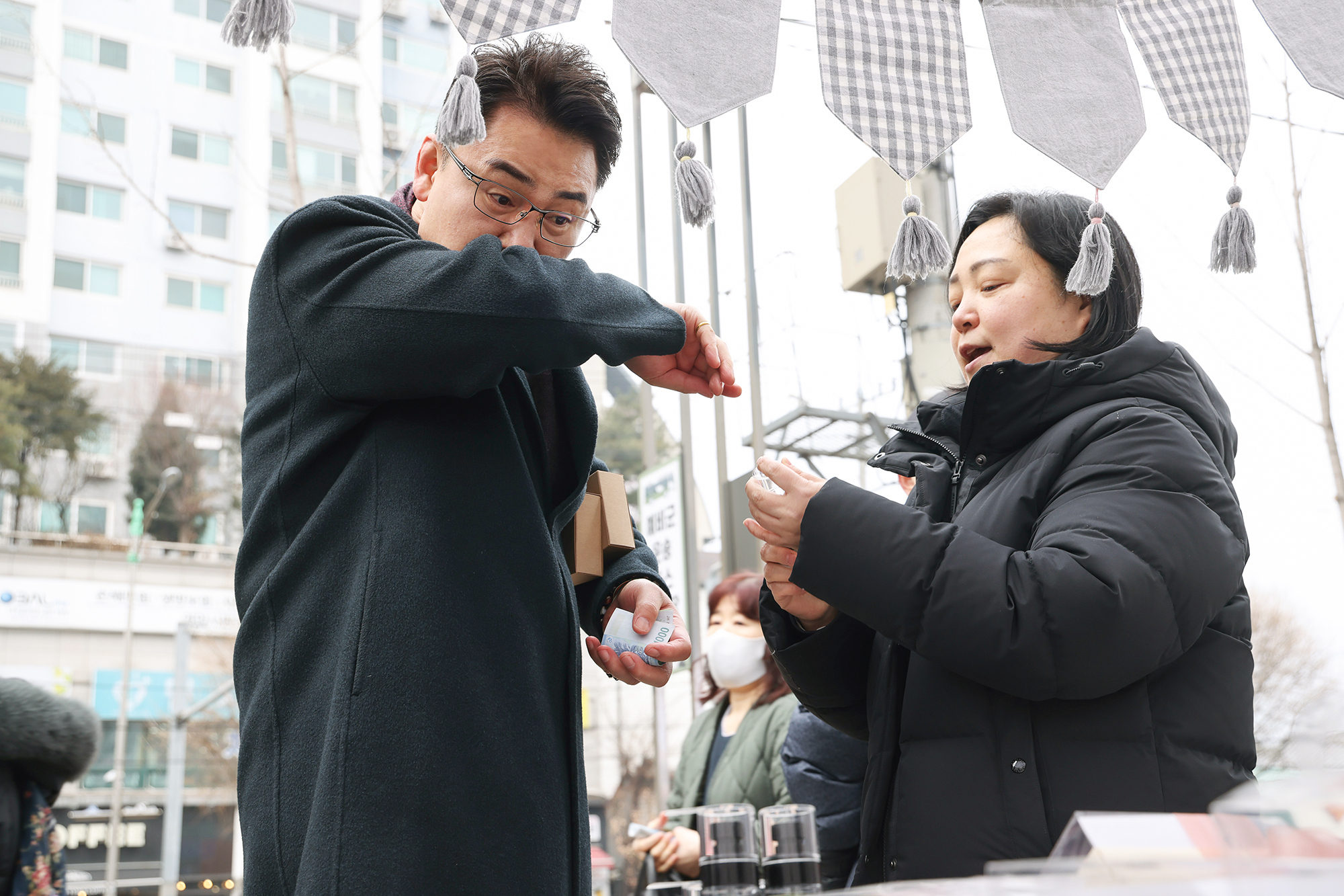 설맞이 직거래장터 라운딩