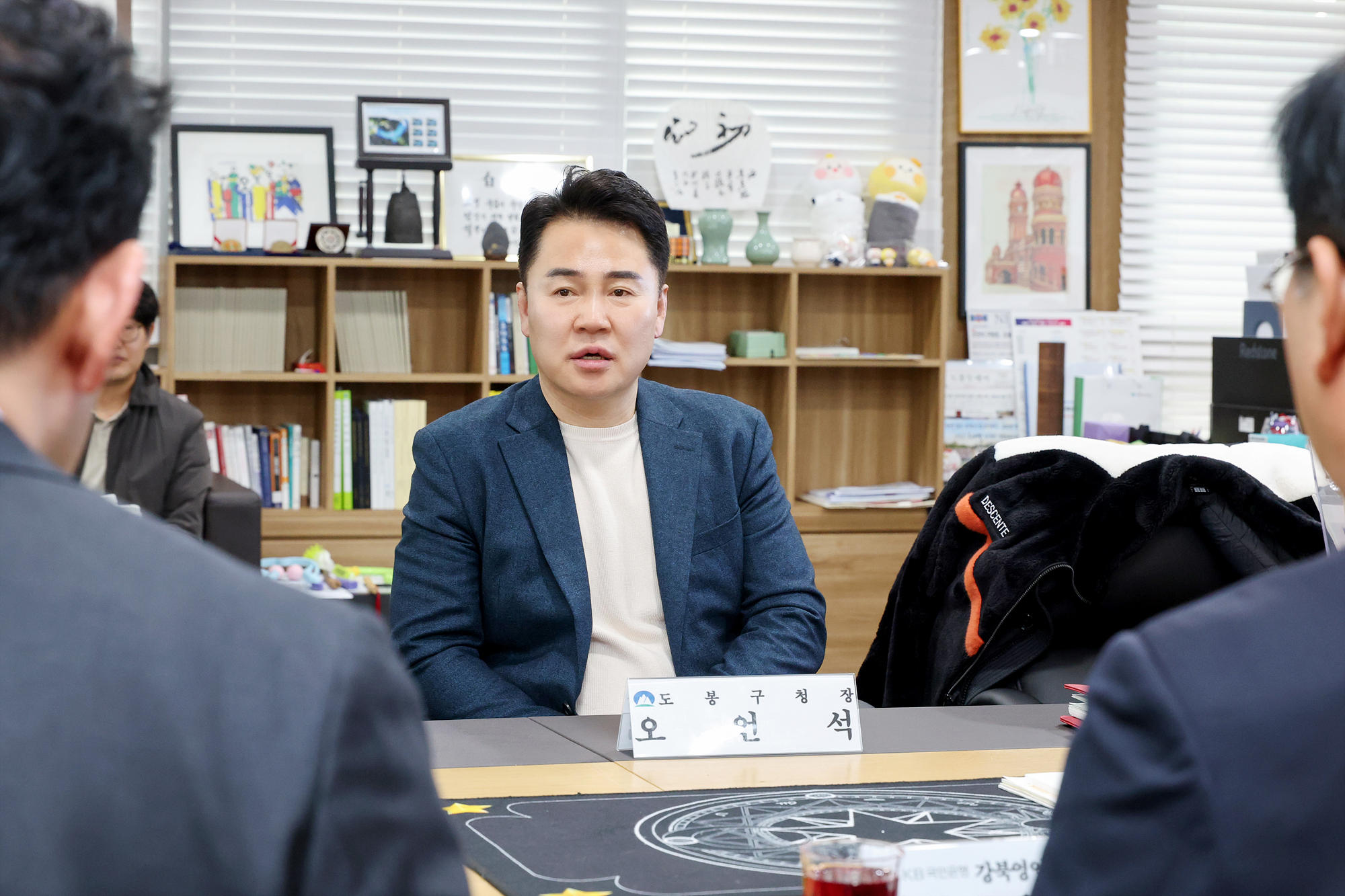 국민은행 부행장 차담회