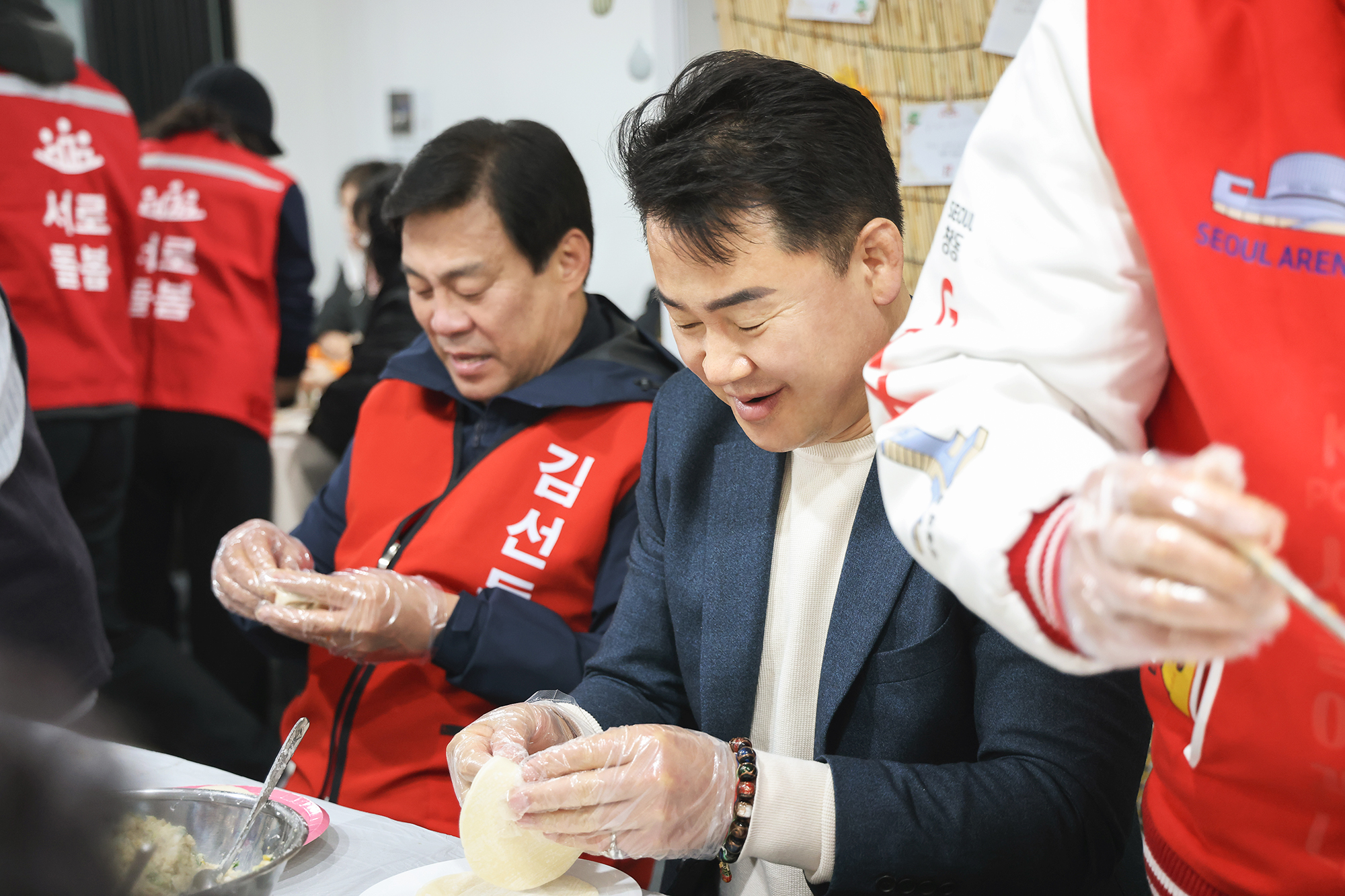 방아종합사회복지관 설날 행사