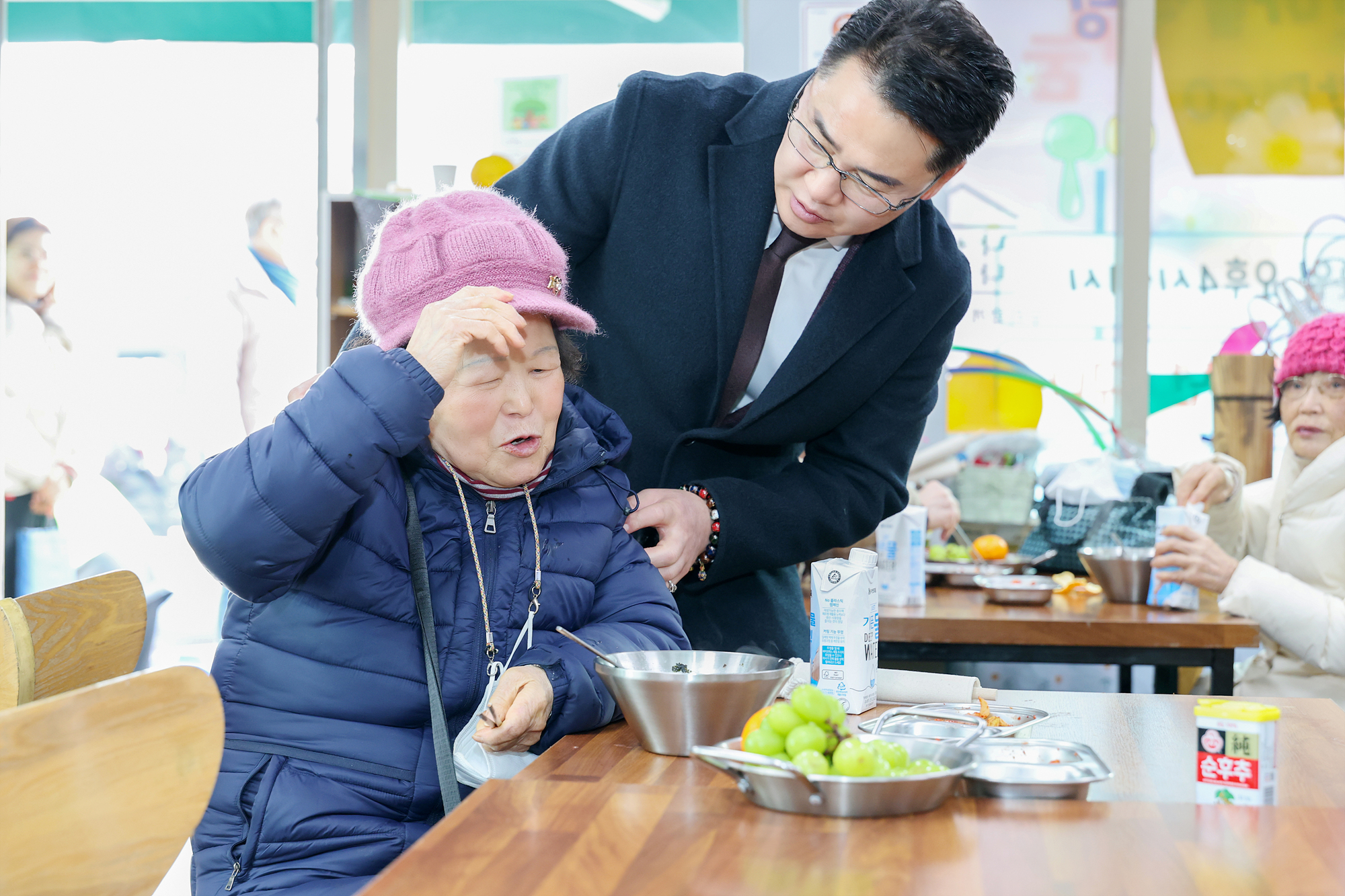 방아골종합사회복지관 설날 행사