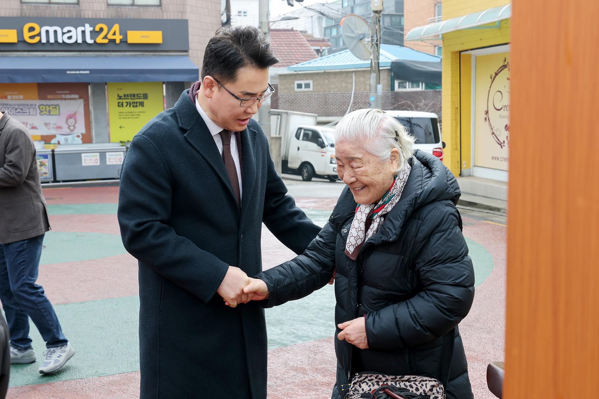 방아골종합사회복지관 설날 행사
