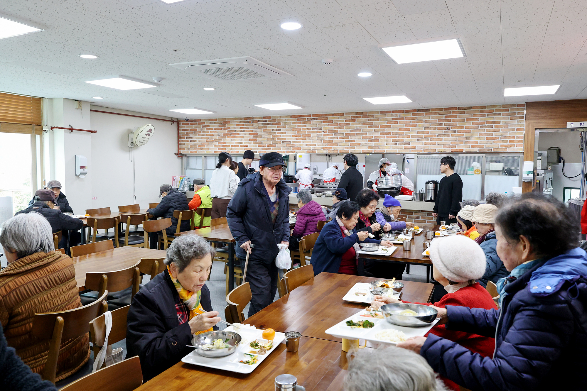 창동종합사회복지관 설날 행사