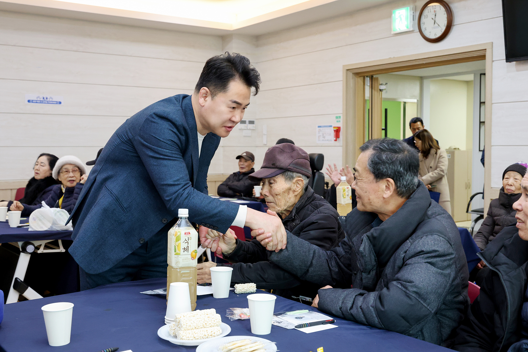 창동종합사회복지관 설날 행사