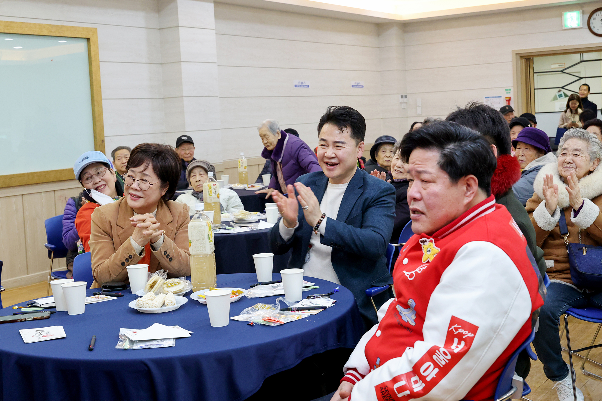 창동종합사회복지관 설날 행사