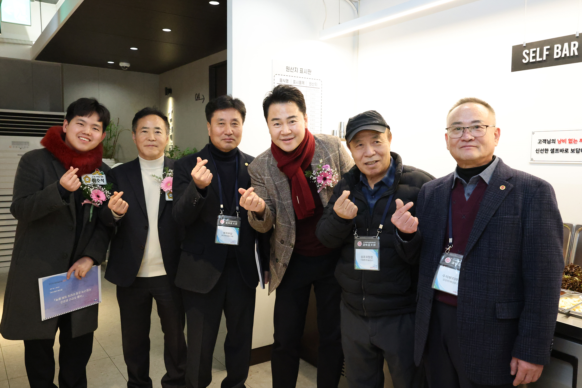 광고협회 정기총회