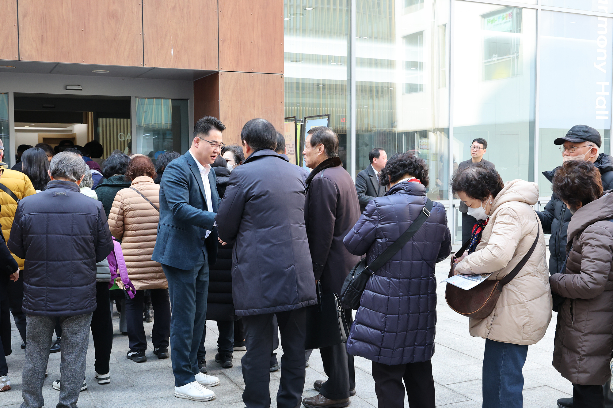 북서울신협 정기총회