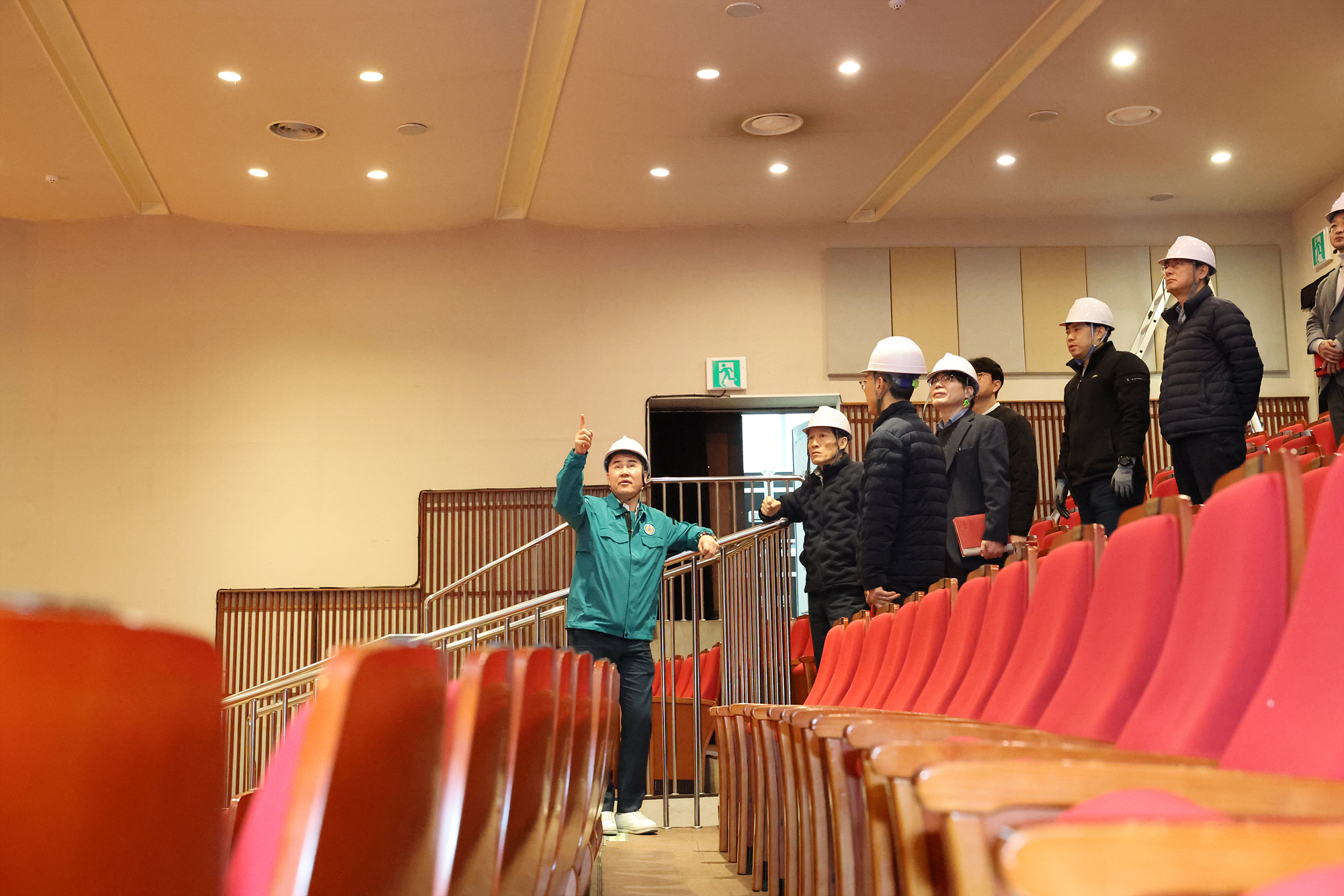 구민회관 음향시설개선사업 안전점검