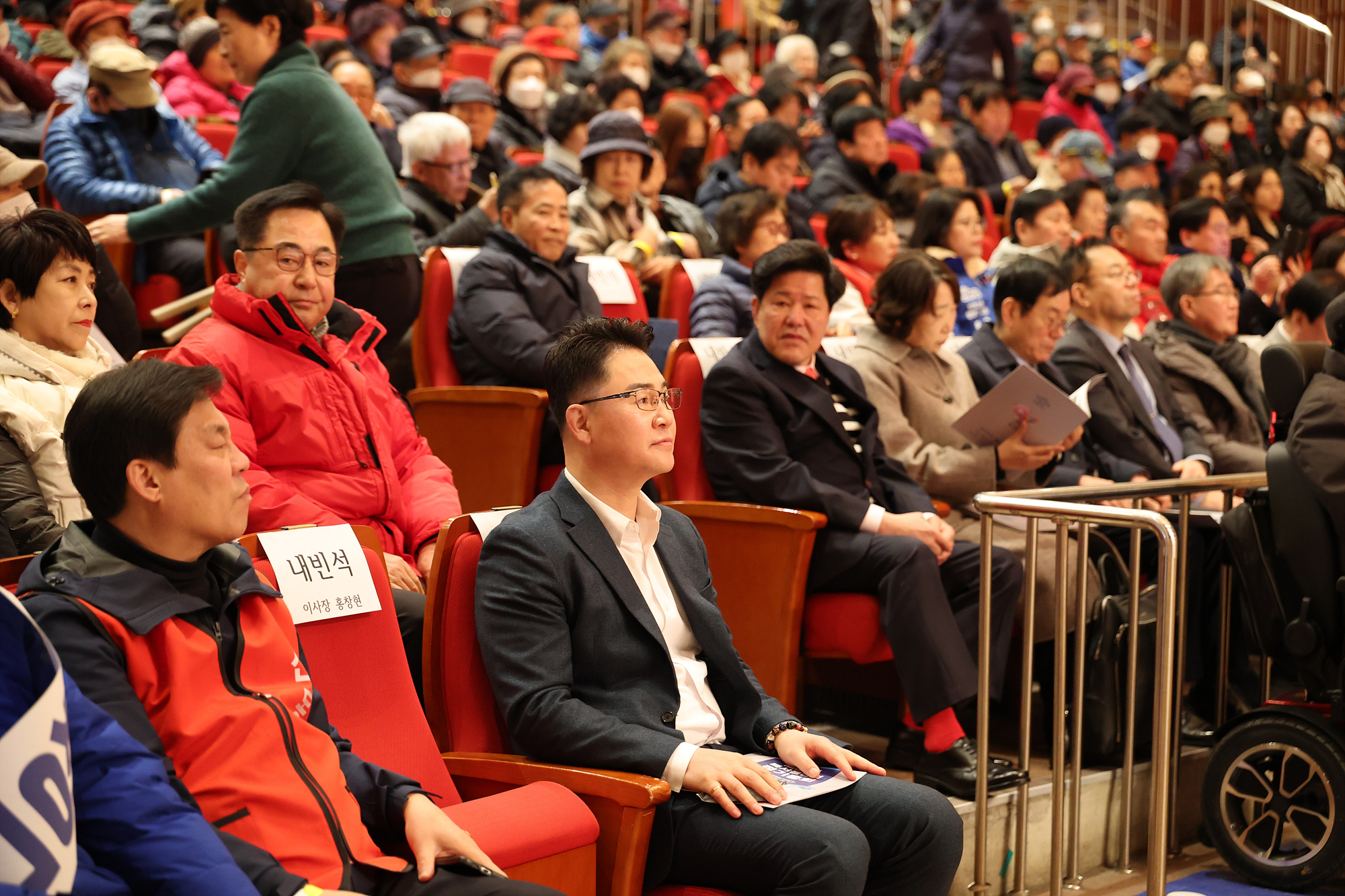 북서울신협 정기총회