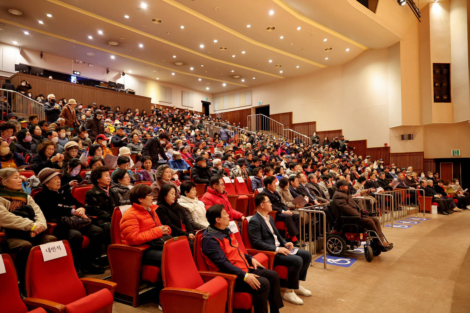 북서울신협 정기총회